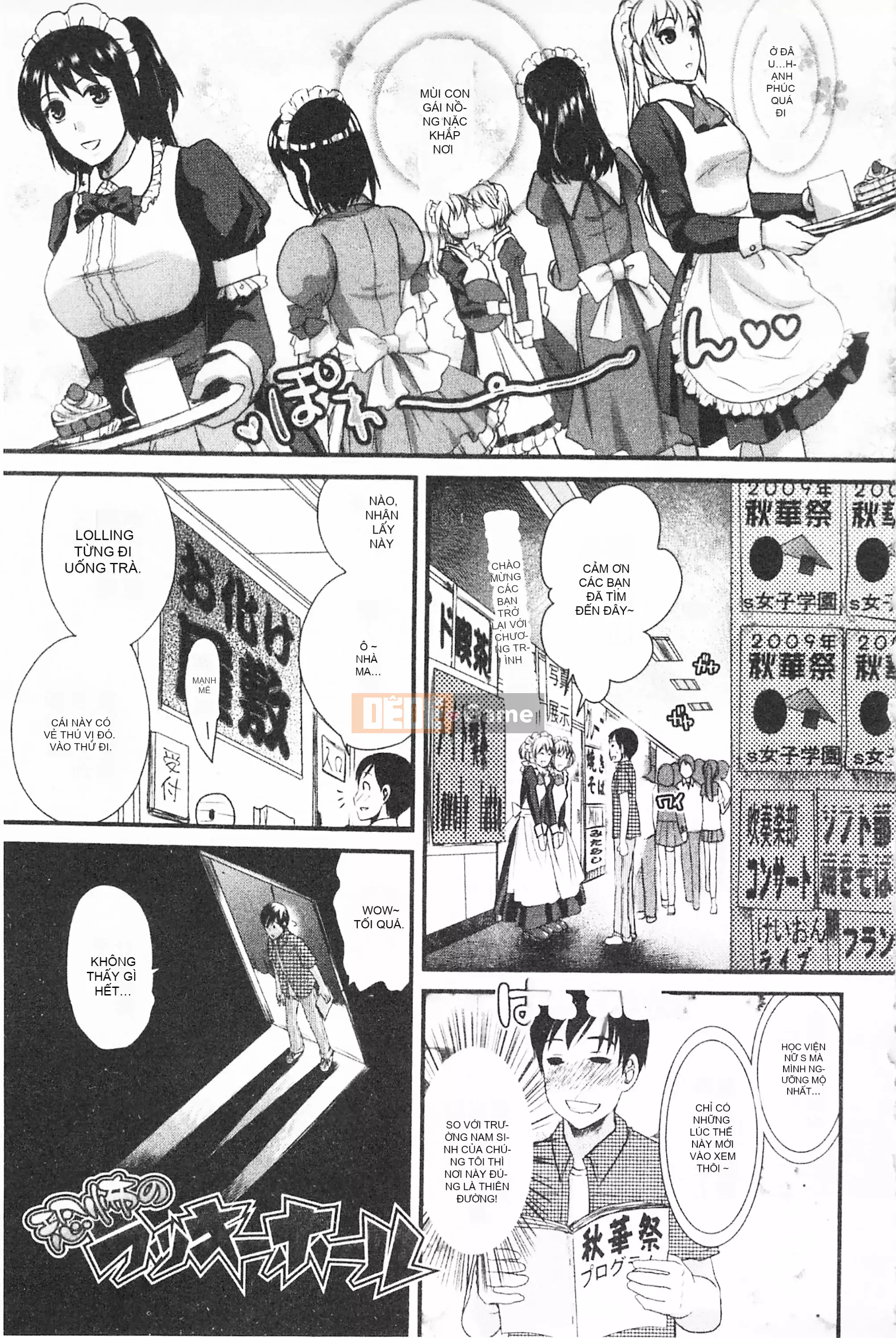 [Mở hố như một thói quen nhúng lại phân chia hình ảnh quét nhóm] [シロタクロタ] Lo lắng ∞ phụ nữ [C1640]