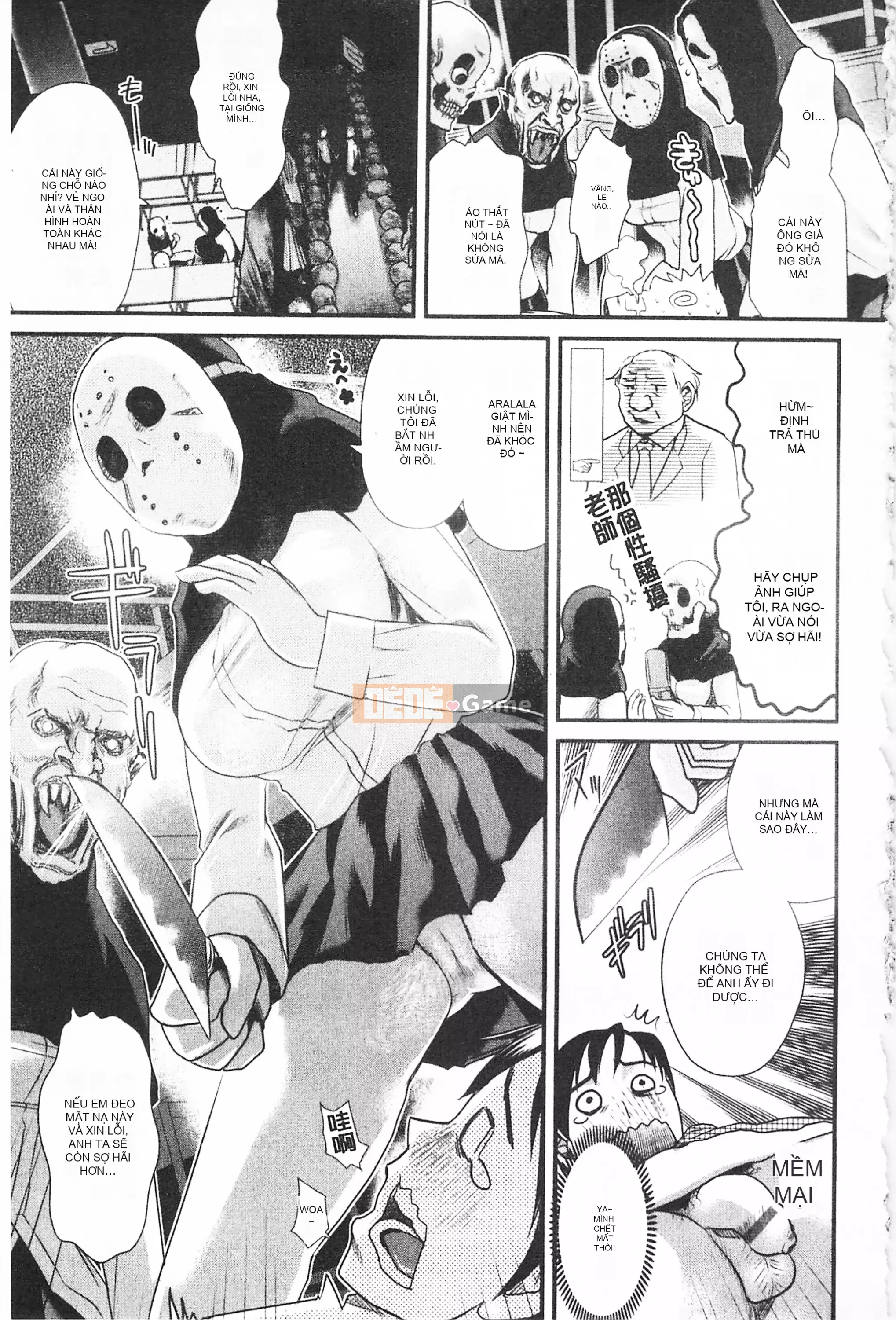 [Mở hố như một thói quen nhúng lại phân chia hình ảnh quét nhóm] [シロタクロタ] Lo lắng ∞ phụ nữ [C1640]