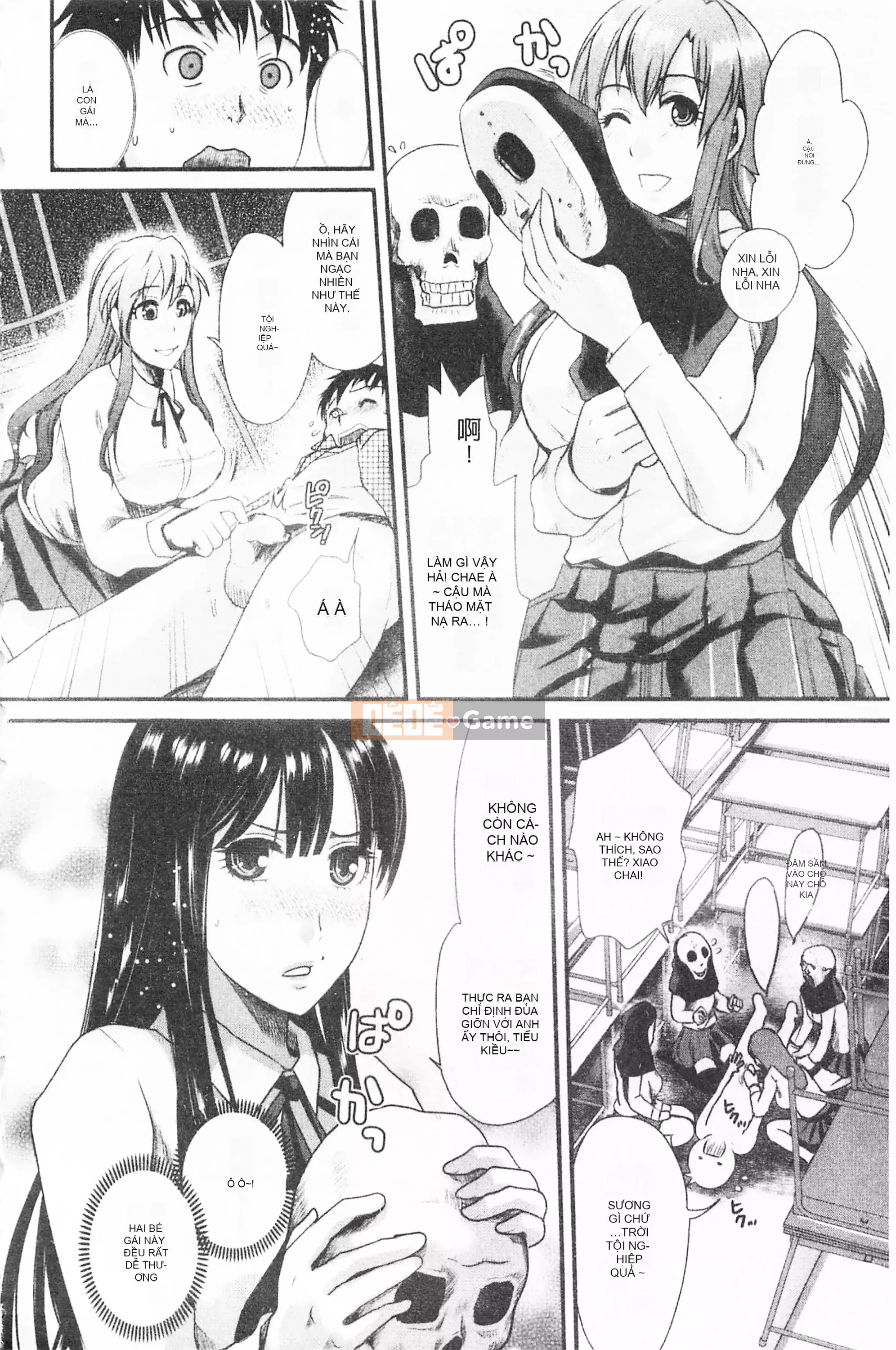 [Mở hố như một thói quen nhúng lại phân chia hình ảnh quét nhóm] [シロタクロタ] Lo lắng ∞ phụ nữ [C1640]