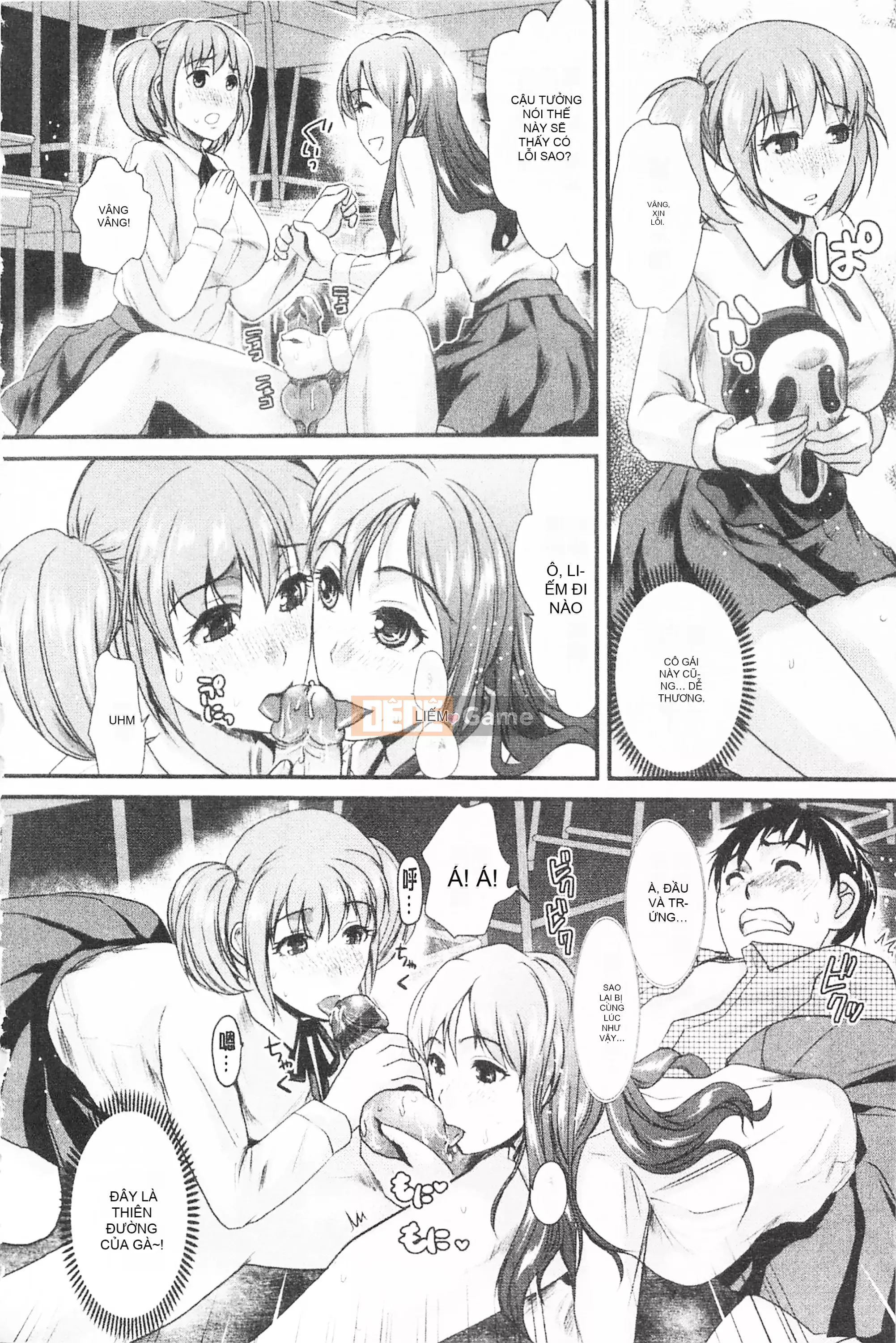 [Mở hố như một thói quen nhúng lại phân chia hình ảnh quét nhóm] [シロタクロタ] Lo lắng ∞ phụ nữ [C1640]