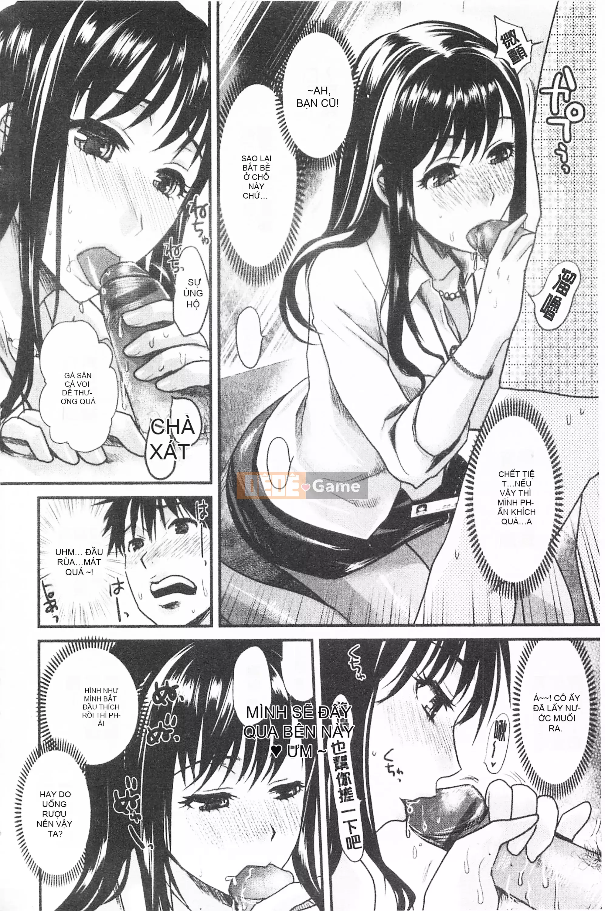 [Mở hố như một thói quen nhúng lại phân chia hình ảnh quét nhóm] [シロタクロタ] Lo lắng ∞ phụ nữ [C1640]