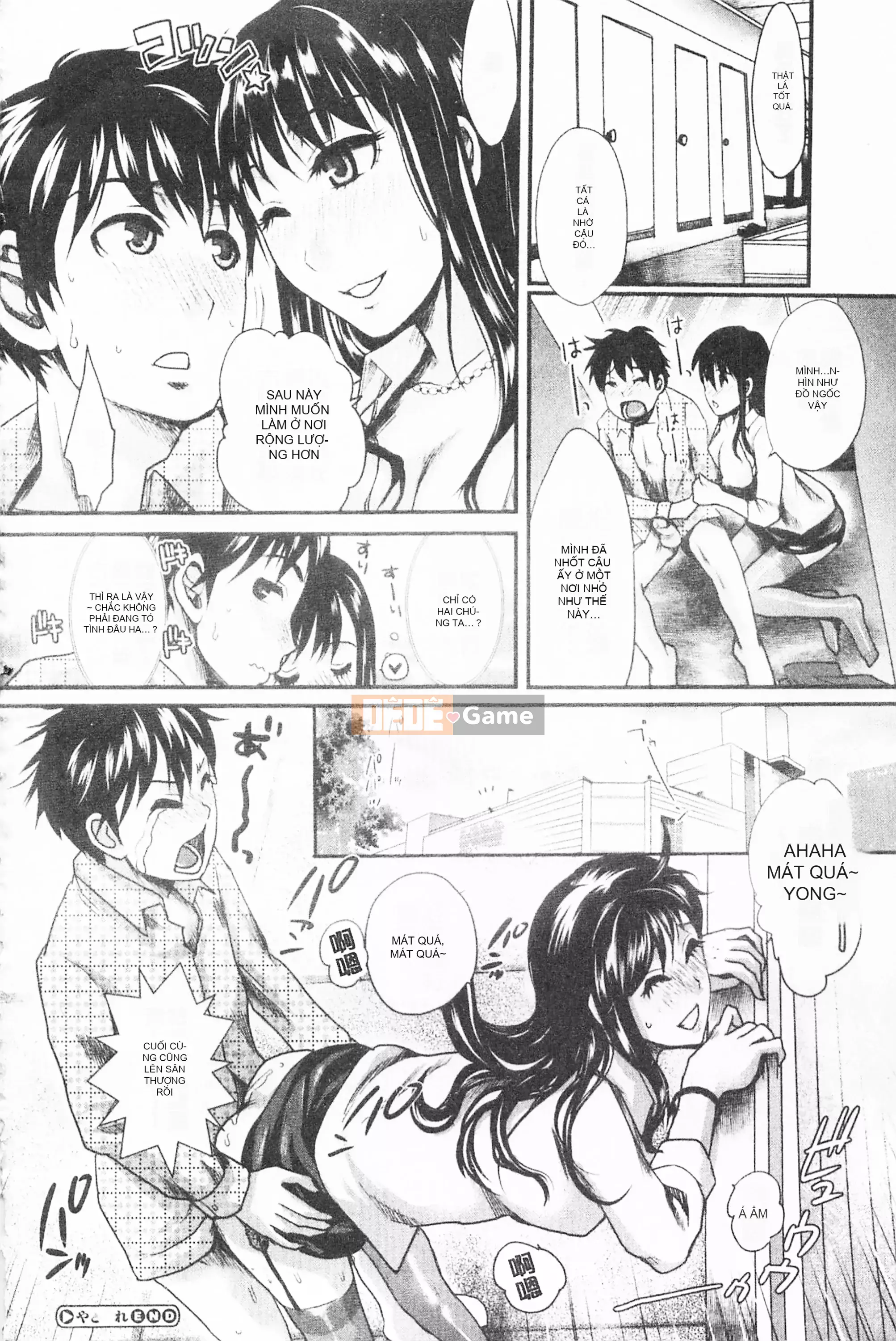 [Mở hố như một thói quen nhúng lại phân chia hình ảnh quét nhóm] [シロタクロタ] Lo lắng ∞ phụ nữ [C1640]