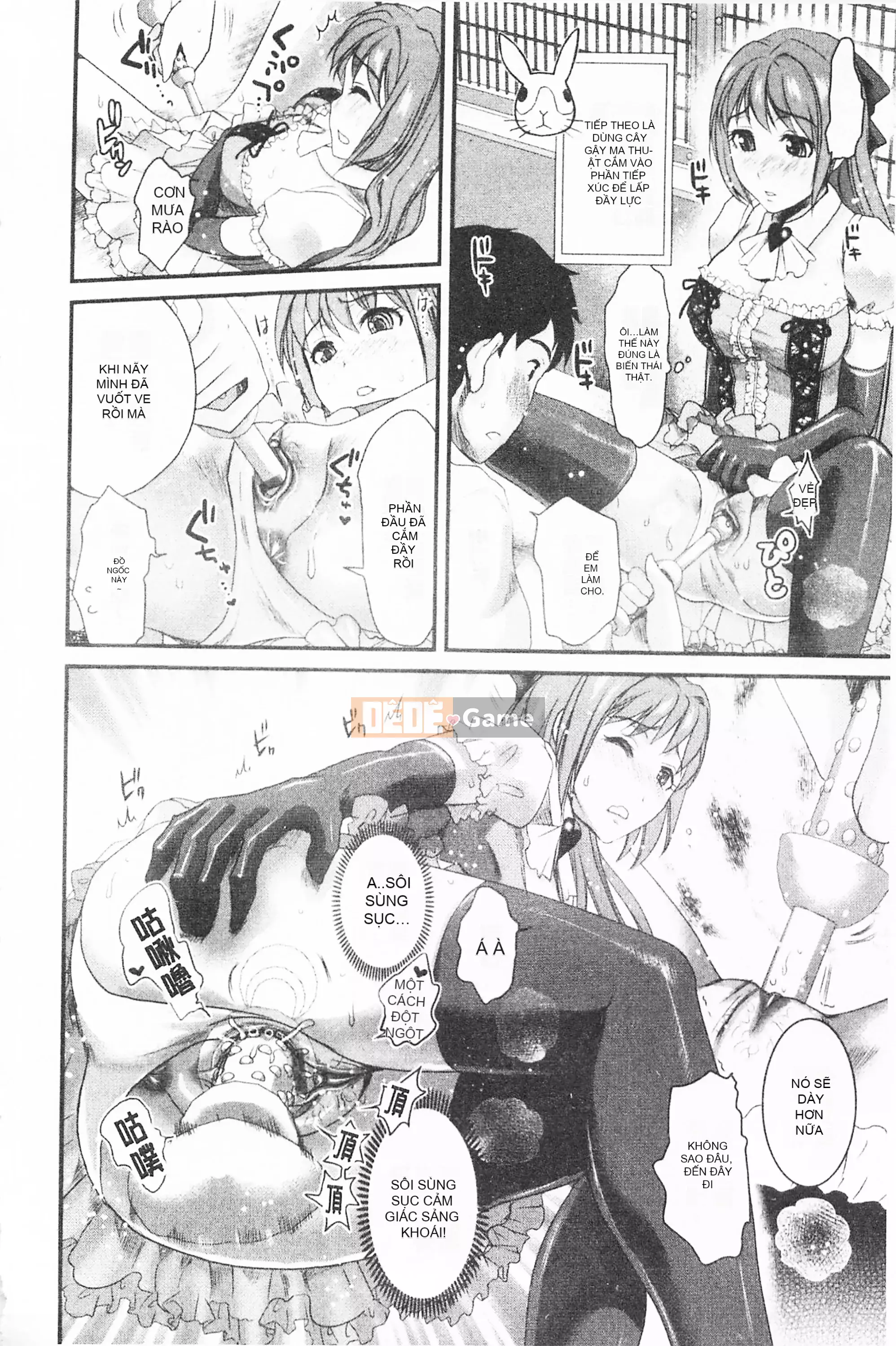 [Mở hố như một thói quen nhúng lại phân chia hình ảnh quét nhóm] [シロタクロタ] Lo lắng ∞ phụ nữ [C1640]