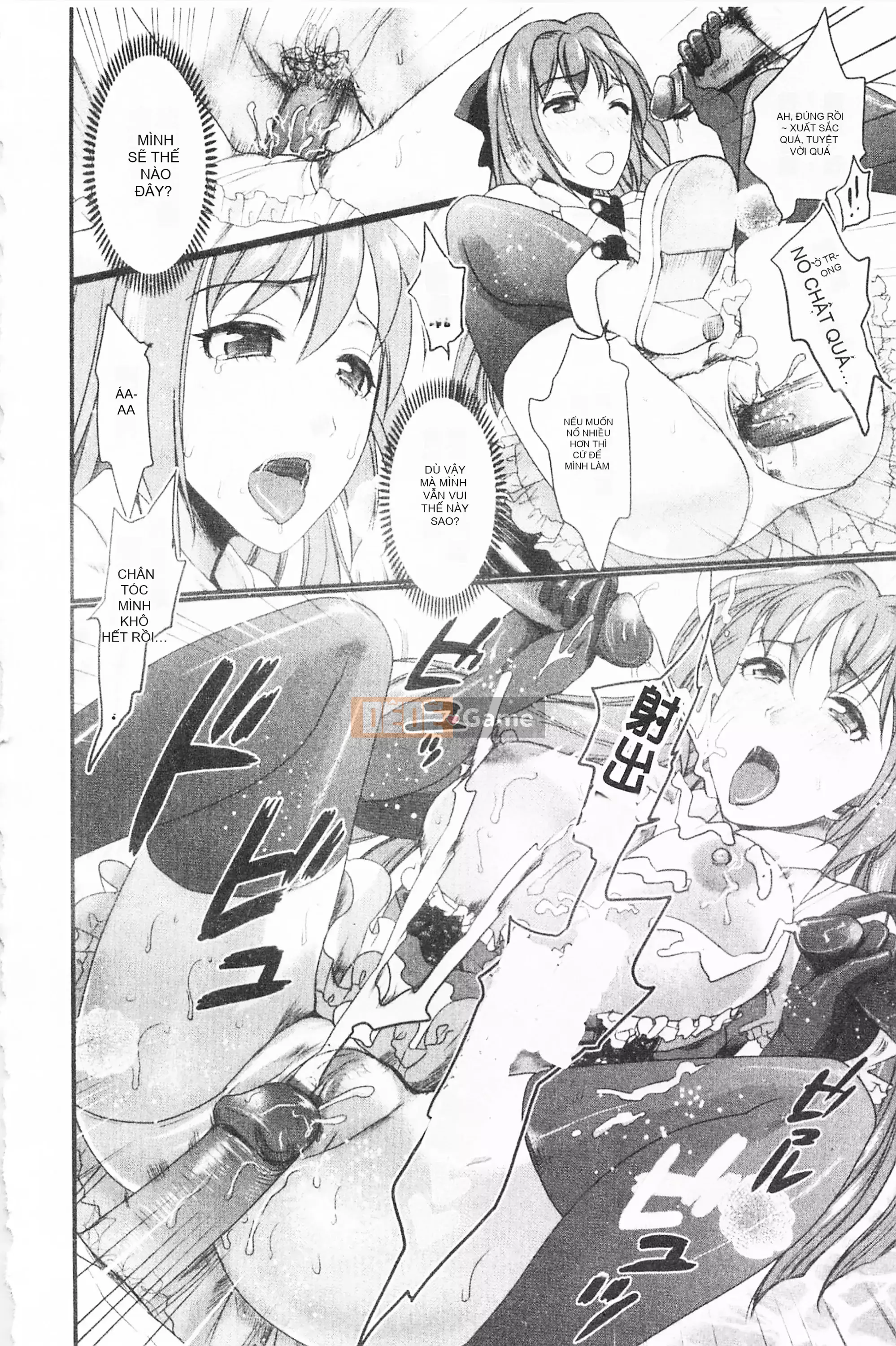 [Mở hố như một thói quen nhúng lại phân chia hình ảnh quét nhóm] [シロタクロタ] Lo lắng ∞ phụ nữ [C1640]