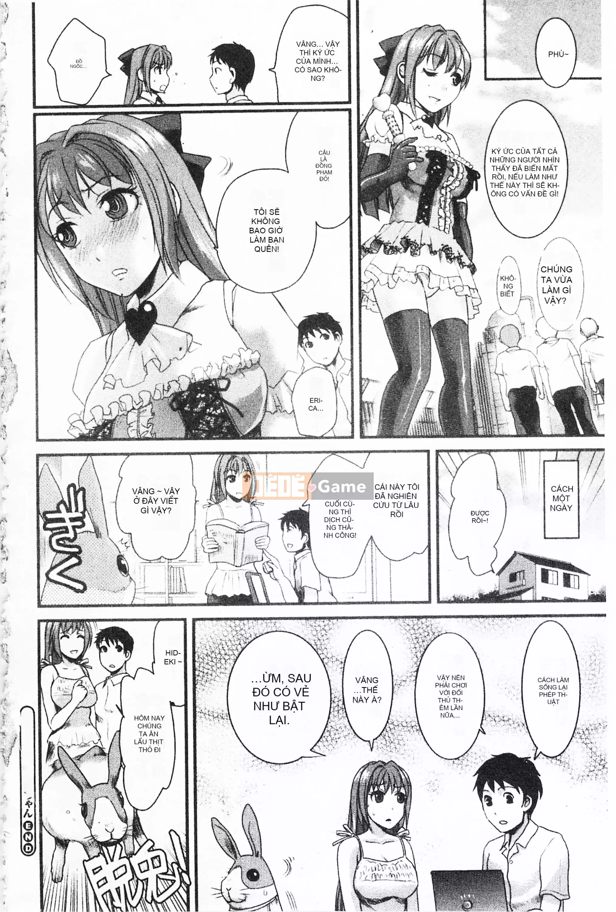 [Mở hố như một thói quen nhúng lại phân chia hình ảnh quét nhóm] [シロタクロタ] Lo lắng ∞ phụ nữ [C1640]