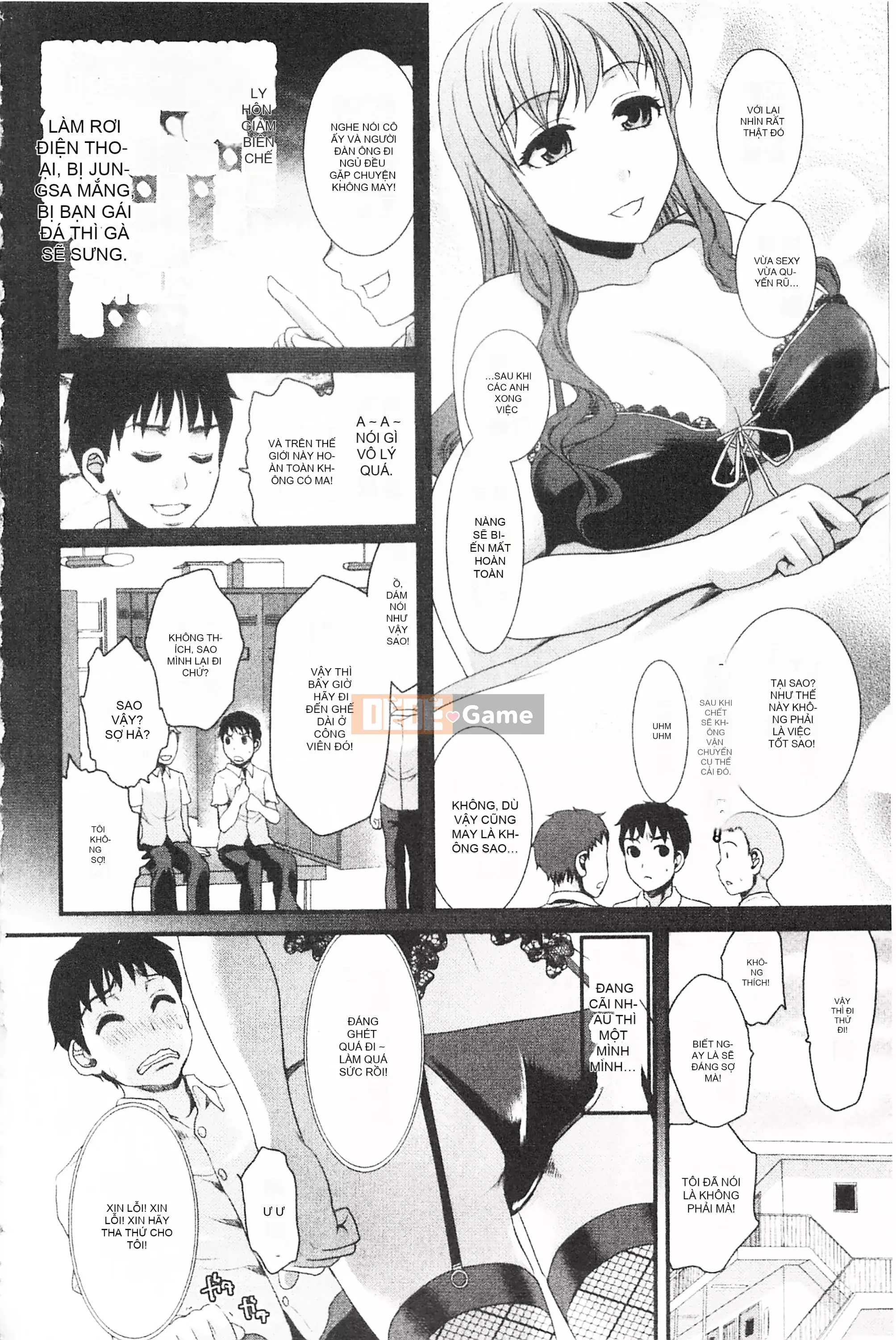 [Mở hố như một thói quen nhúng lại phân chia hình ảnh quét nhóm] [シロタクロタ] Lo lắng ∞ phụ nữ [C1640]