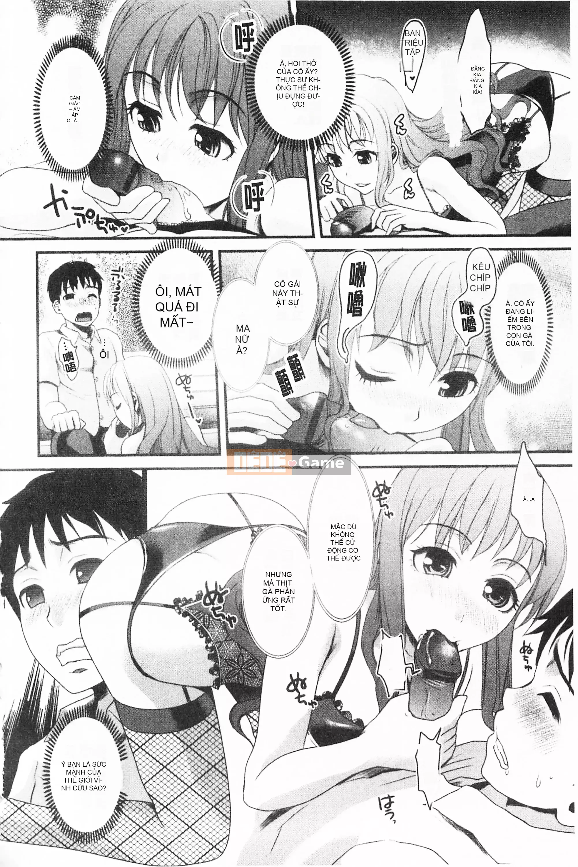 [Mở hố như một thói quen nhúng lại phân chia hình ảnh quét nhóm] [シロタクロタ] Lo lắng ∞ phụ nữ [C1640]