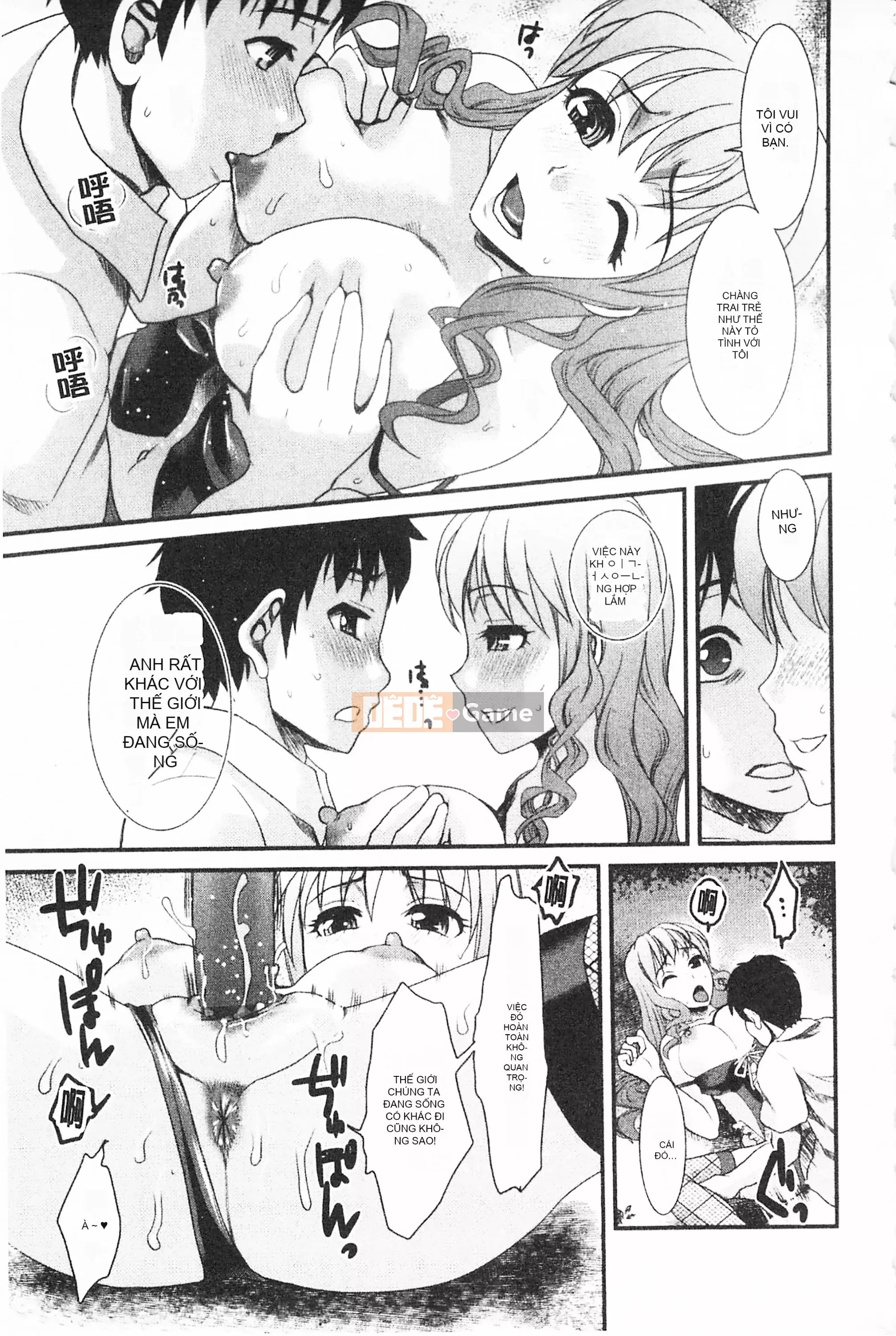 [Mở hố như một thói quen nhúng lại phân chia hình ảnh quét nhóm] [シロタクロタ] Lo lắng ∞ phụ nữ [C1640]