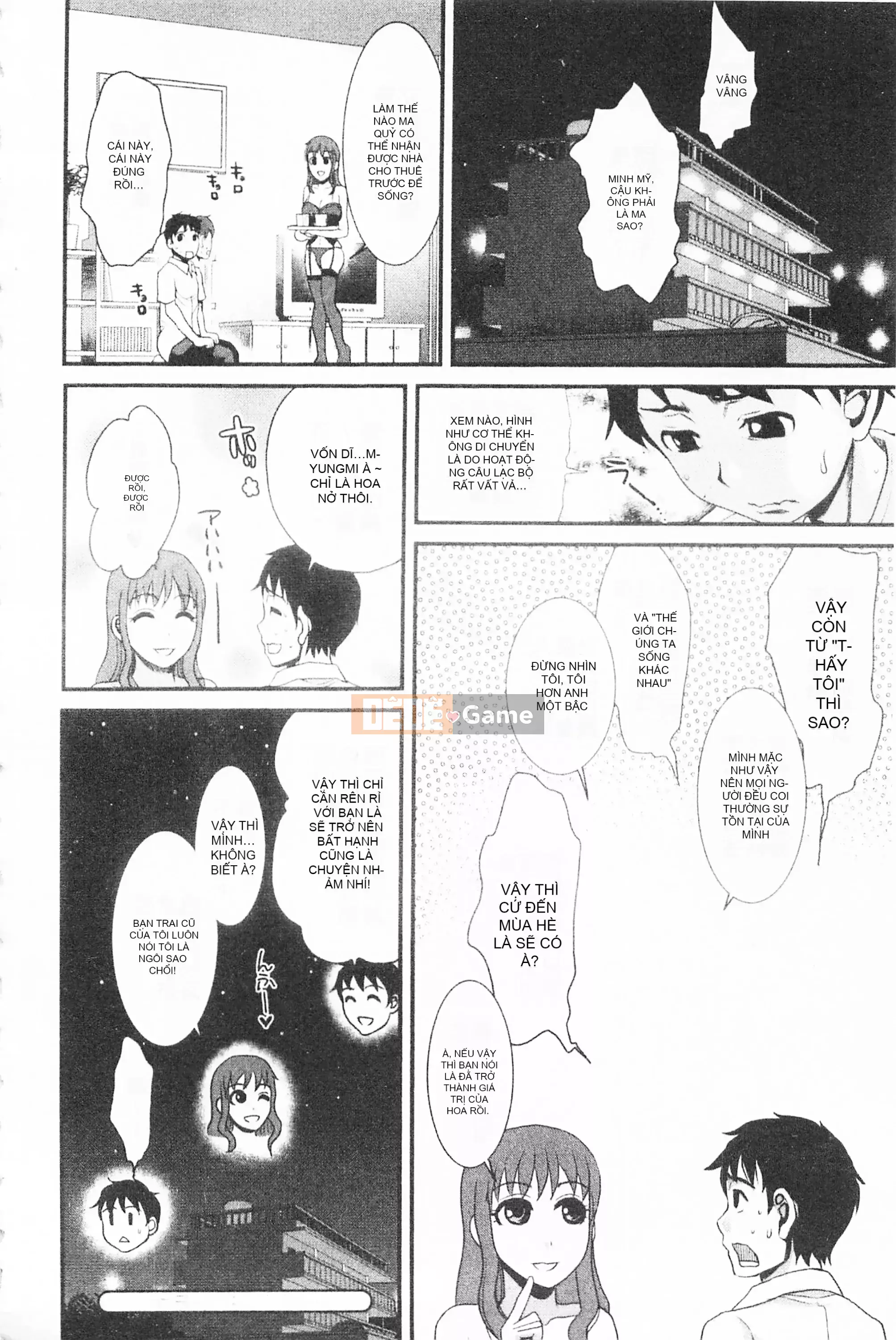 [Mở hố như một thói quen nhúng lại phân chia hình ảnh quét nhóm] [シロタクロタ] Lo lắng ∞ phụ nữ [C1640]