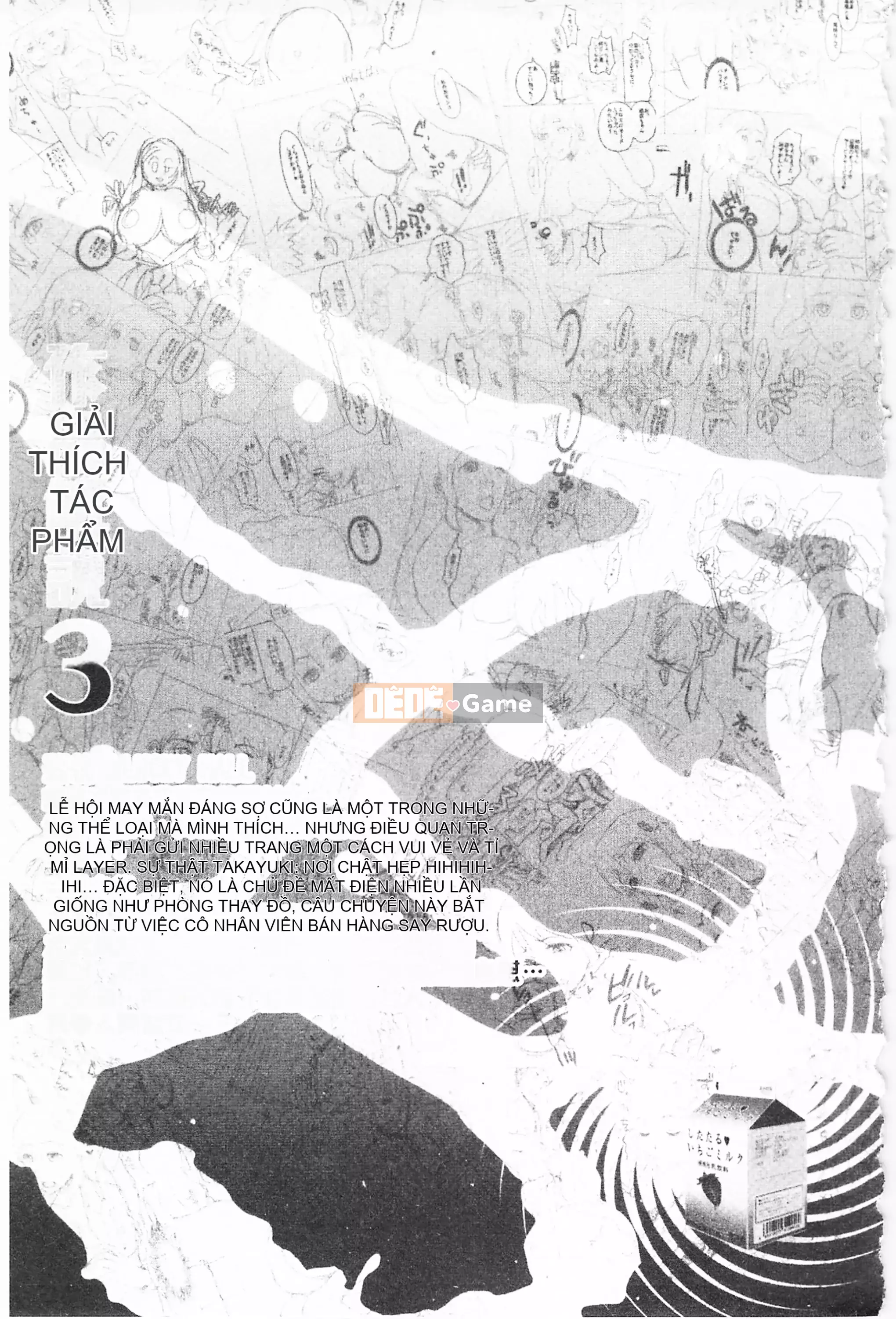 [Mở hố như một thói quen nhúng lại phân chia hình ảnh quét nhóm] [シロタクロタ] Lo lắng ∞ phụ nữ [C1640]