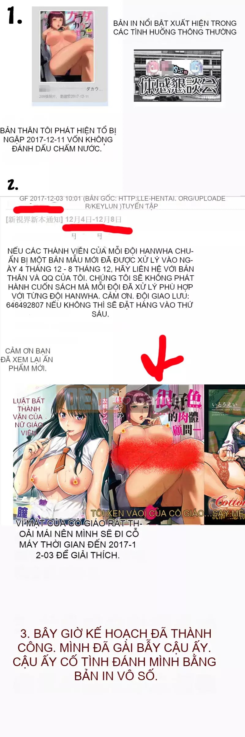 [Mở hố như một thói quen nhúng lại phân chia hình ảnh quét nhóm] [シロタクロタ] Lo lắng ∞ phụ nữ [C1640]