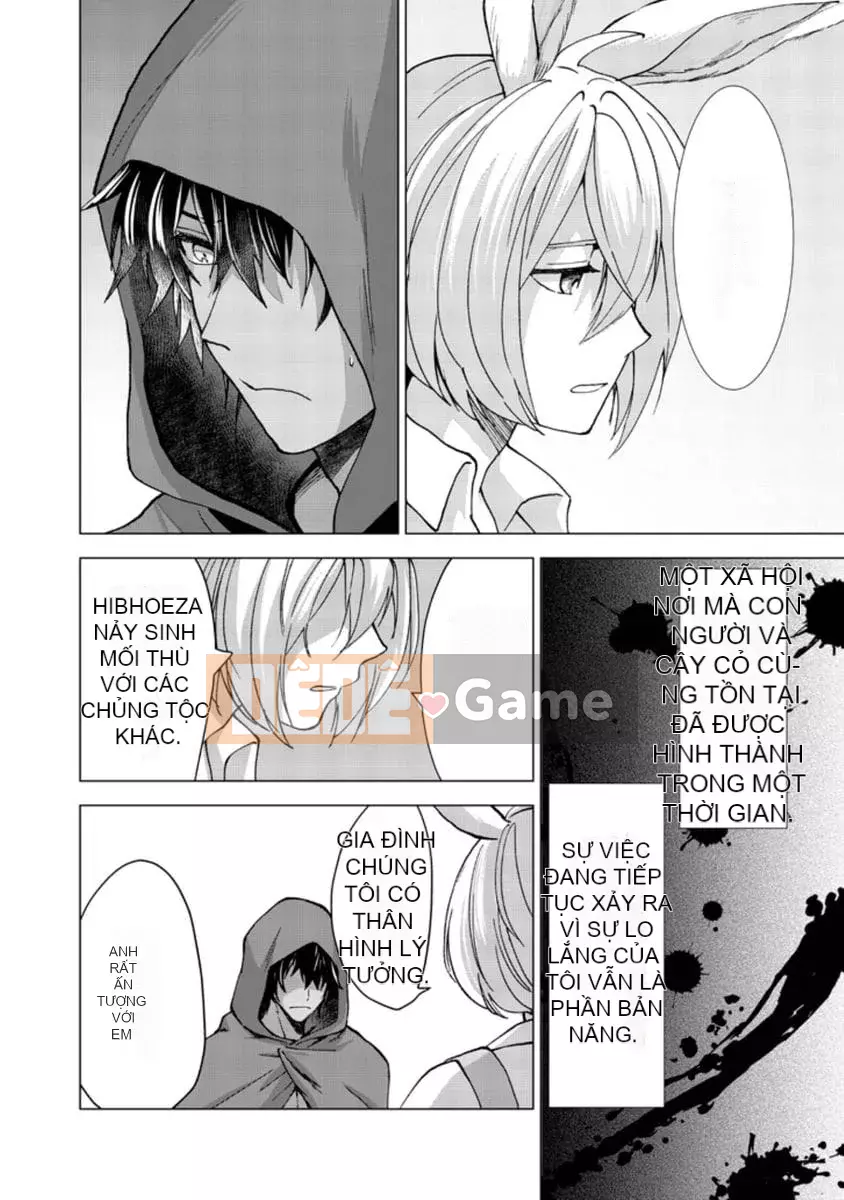 [Akuno Troi] Gặp tôi [Tiếng Trung]