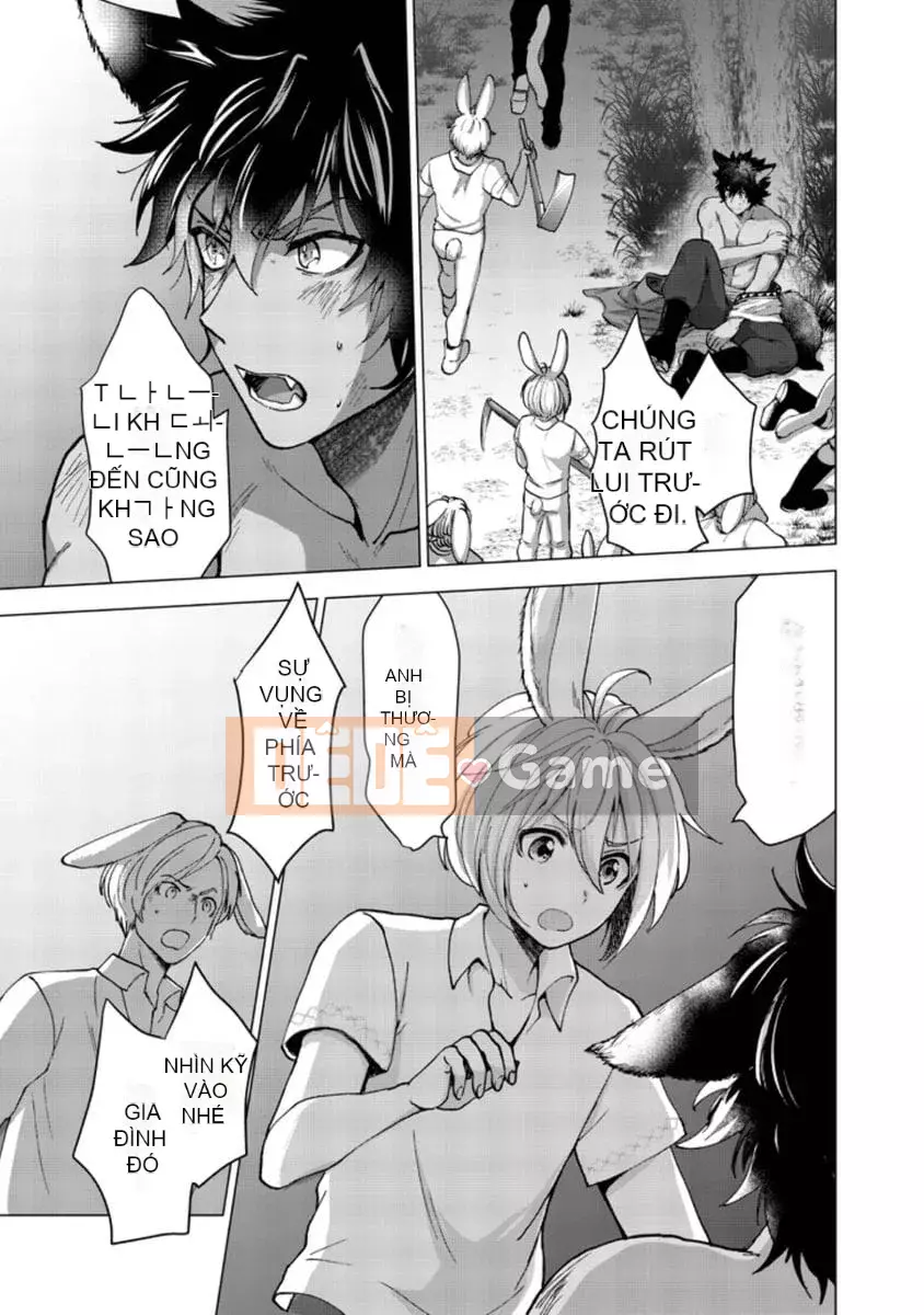 [Akuno Troi] Gặp tôi [Tiếng Trung]