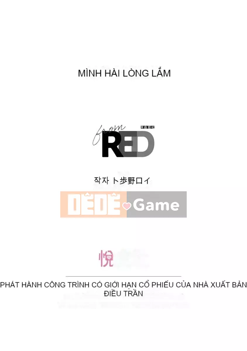 [Akuno Troi] Gặp tôi [Tiếng Trung]