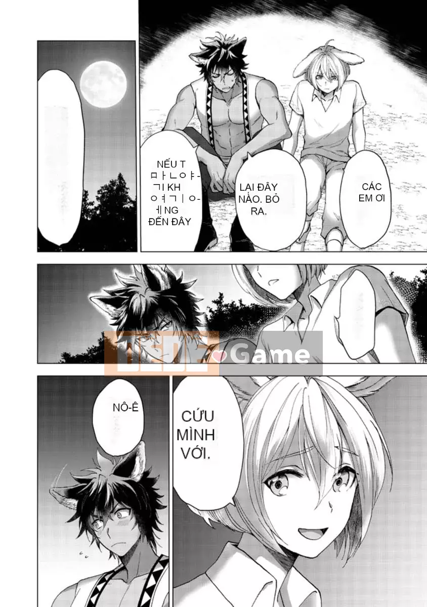 [Akuno Troi] Gặp tôi [Tiếng Trung]