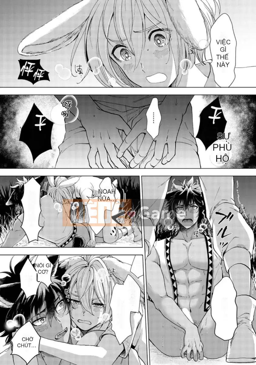 [Akuno Troi] Gặp tôi [Tiếng Trung]