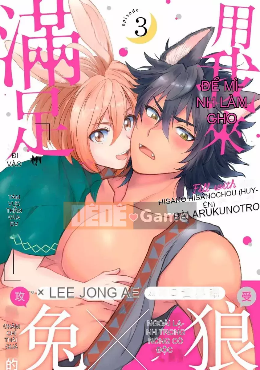 [Akuno Troi] Gặp tôi [Tiếng Trung]