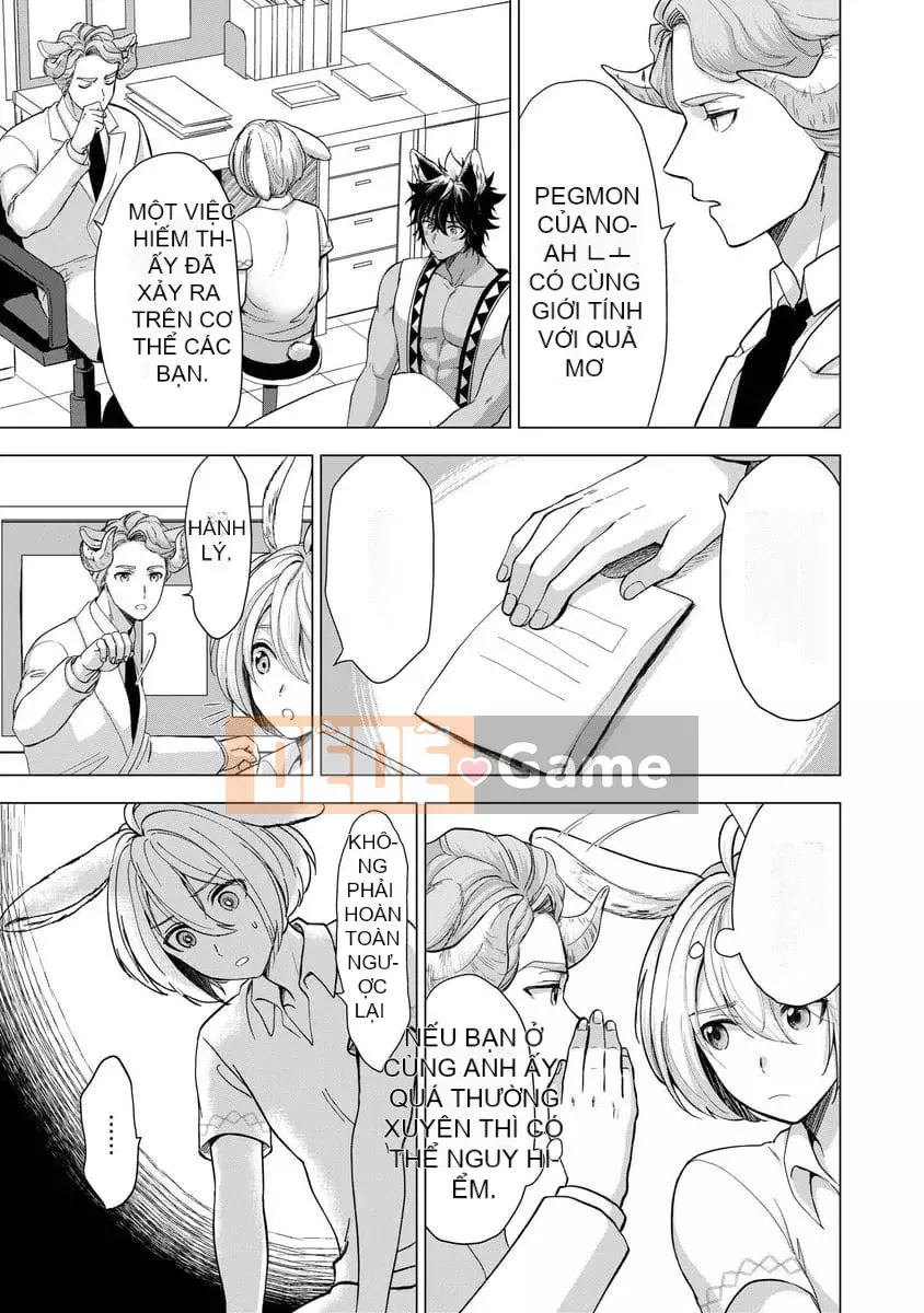 [Akuno Troi] Gặp tôi [Tiếng Trung]