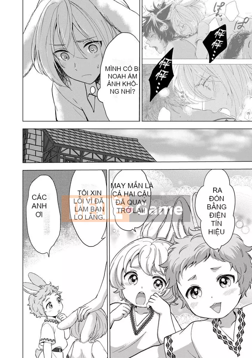 [Akuno Troi] Gặp tôi [Tiếng Trung]