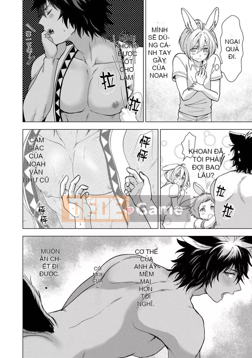 [Akuno Troi] Gặp tôi [Tiếng Trung]