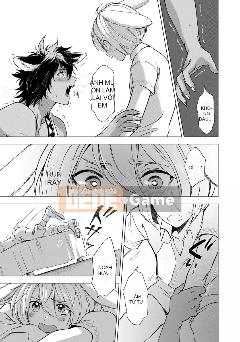 [Akuno Troi] Gặp tôi [Tiếng Trung]