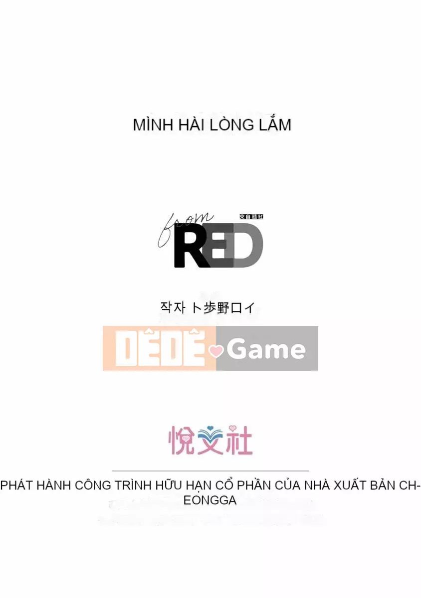 [Akuno Troi] Gặp tôi [Tiếng Trung]