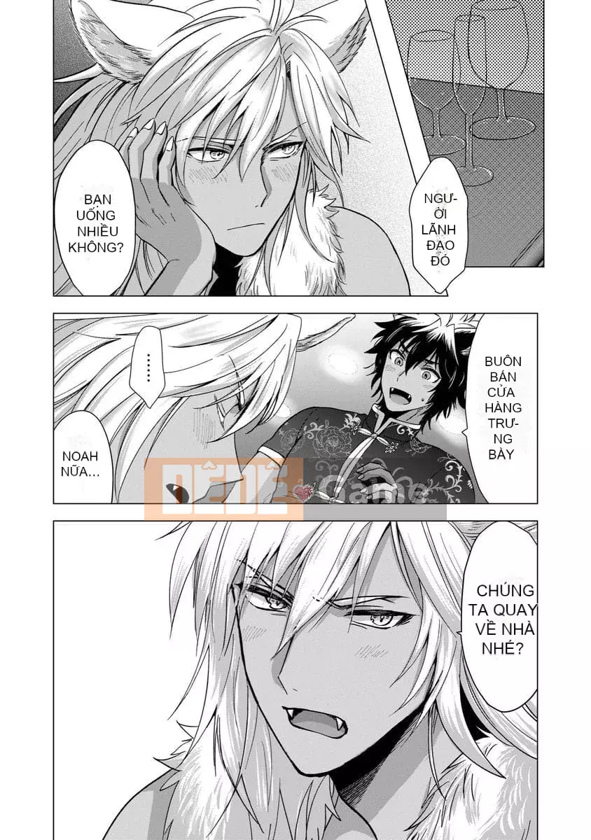 [Akuno Troi] Gặp tôi [Tiếng Trung]