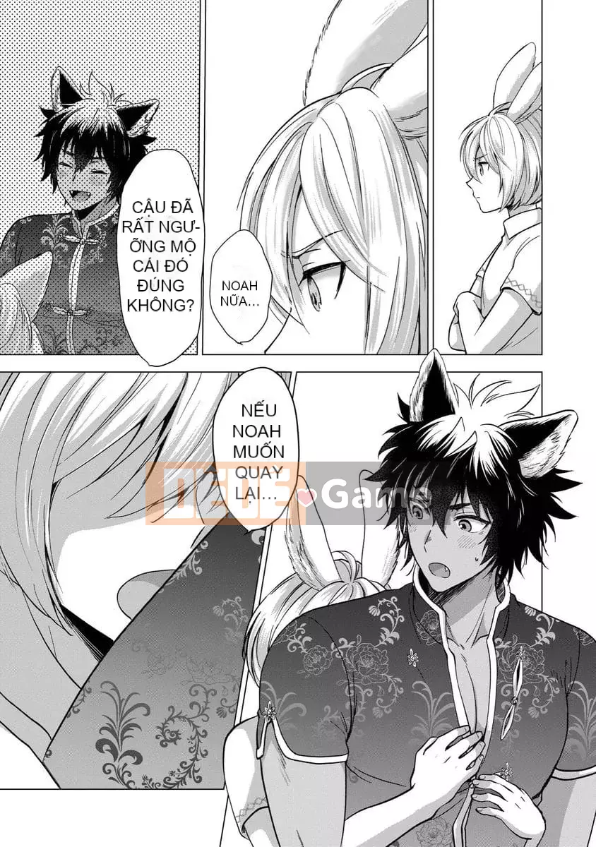 [Akuno Troi] Gặp tôi [Tiếng Trung]