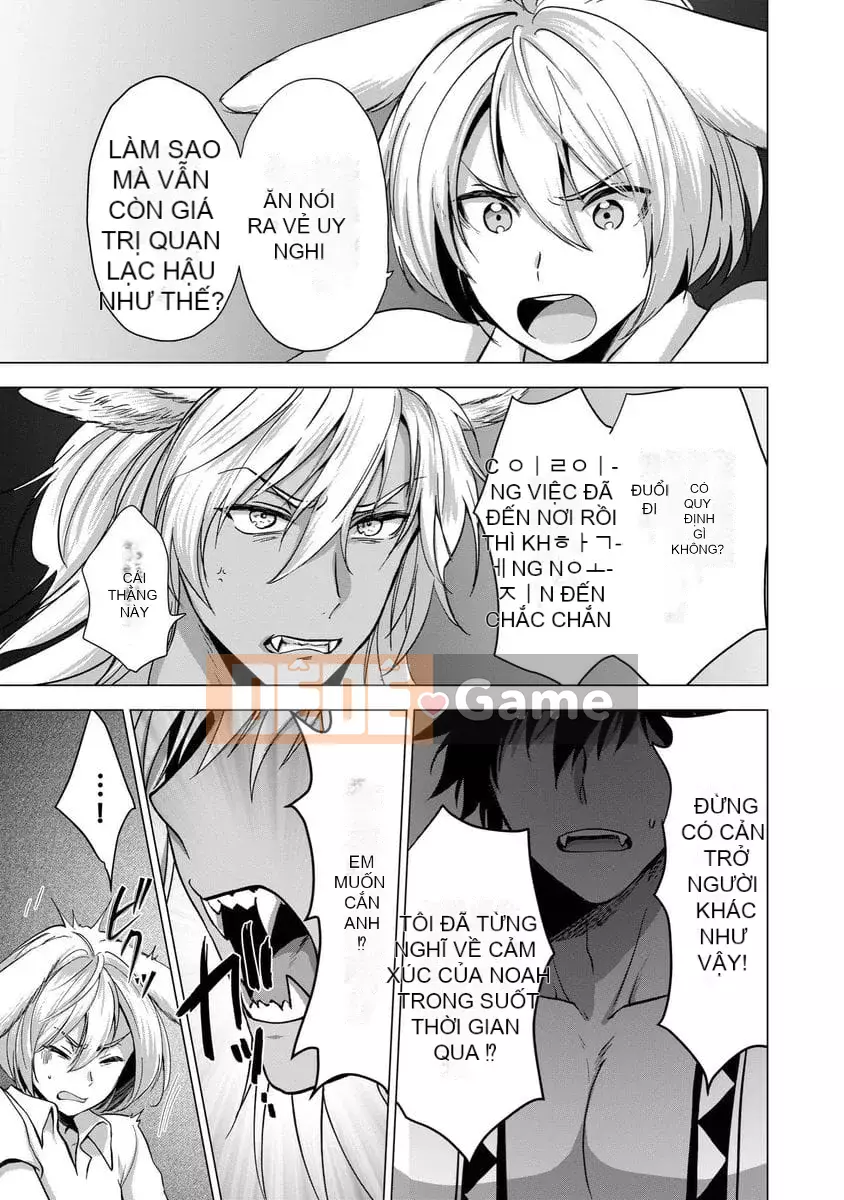 [Akuno Troi] Gặp tôi [Tiếng Trung]