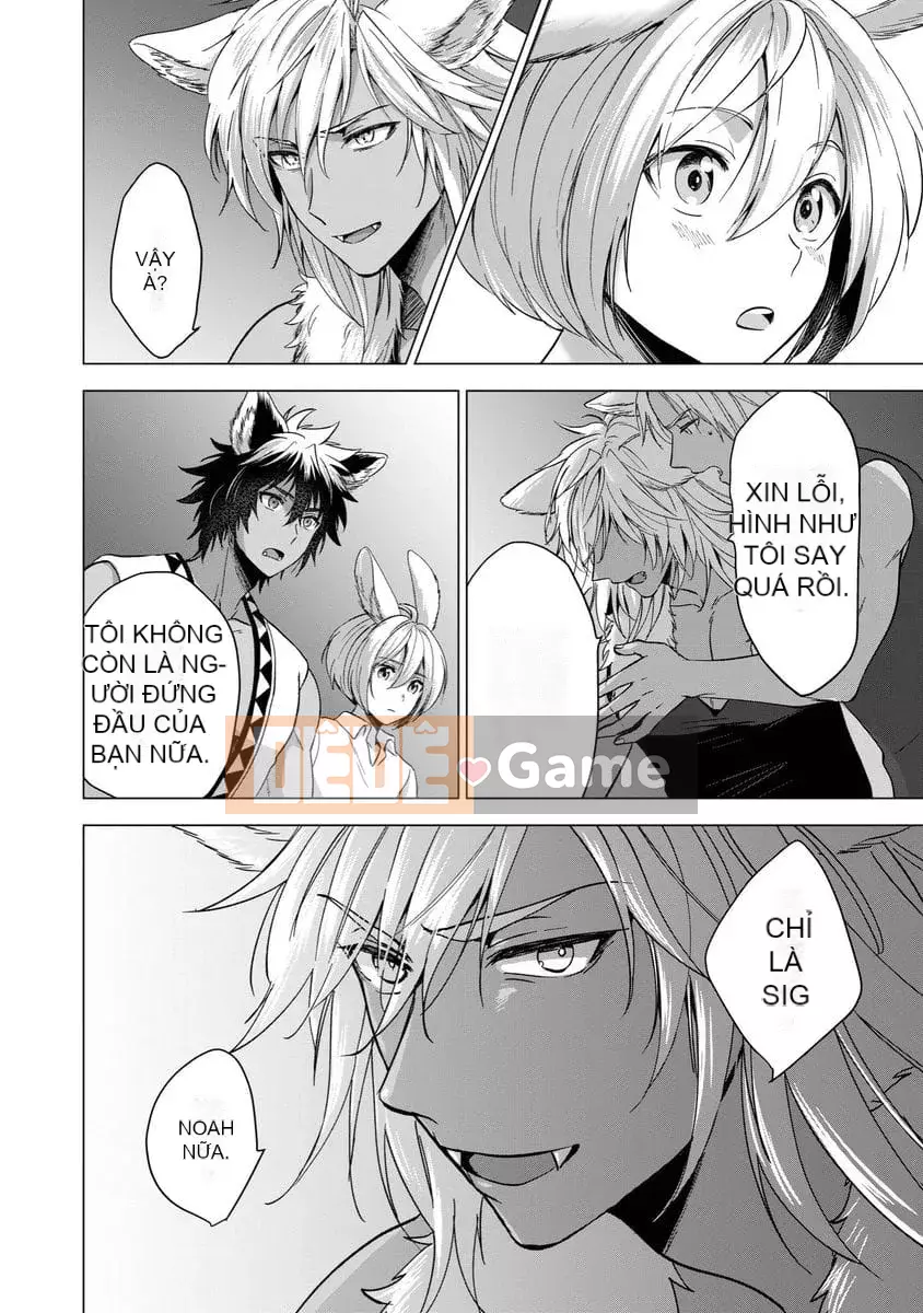 [Akuno Troi] Gặp tôi [Tiếng Trung]