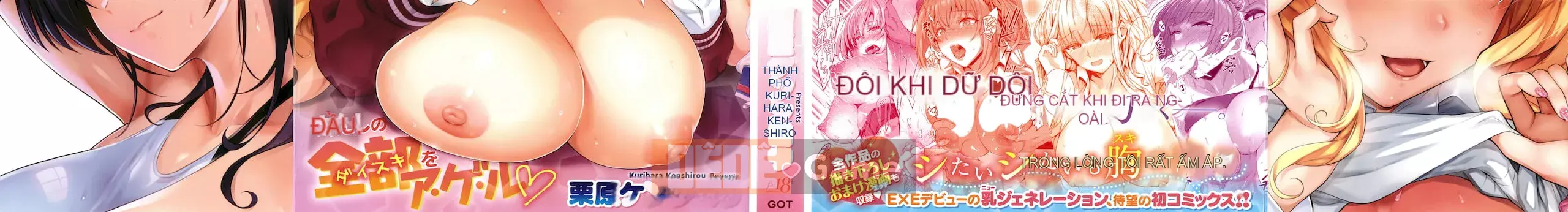 [Kurihara Kenshiro] Cô ấy tràn đầy tình yêu