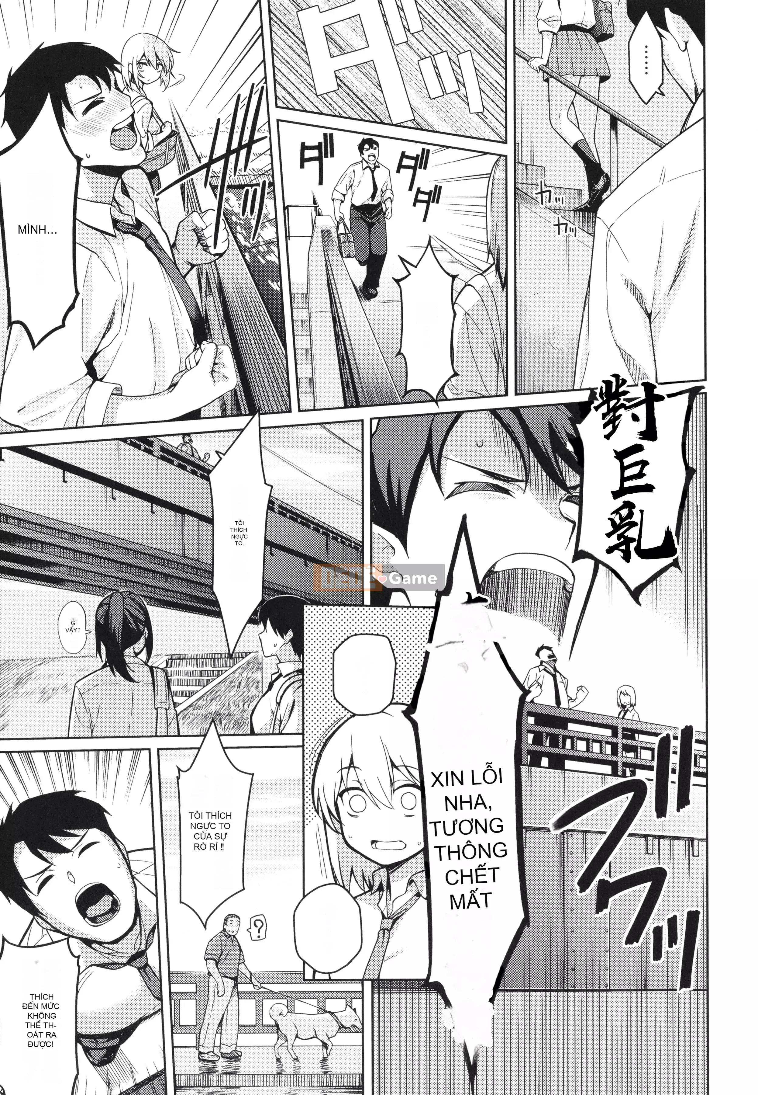 [Kurihara Kenshiro] Cô ấy tràn đầy tình yêu