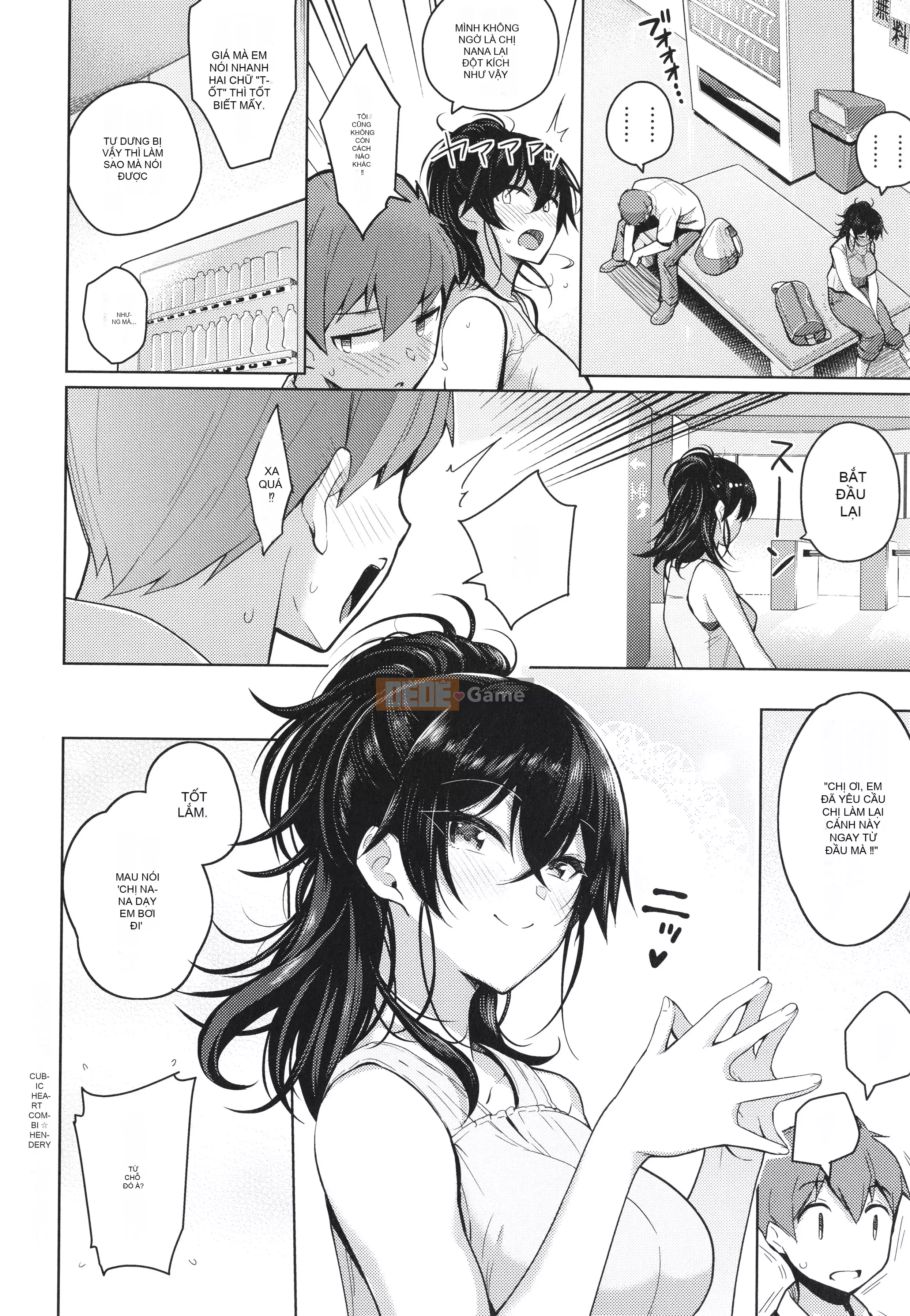 [Kurihara Kenshiro] Cô ấy tràn đầy tình yêu