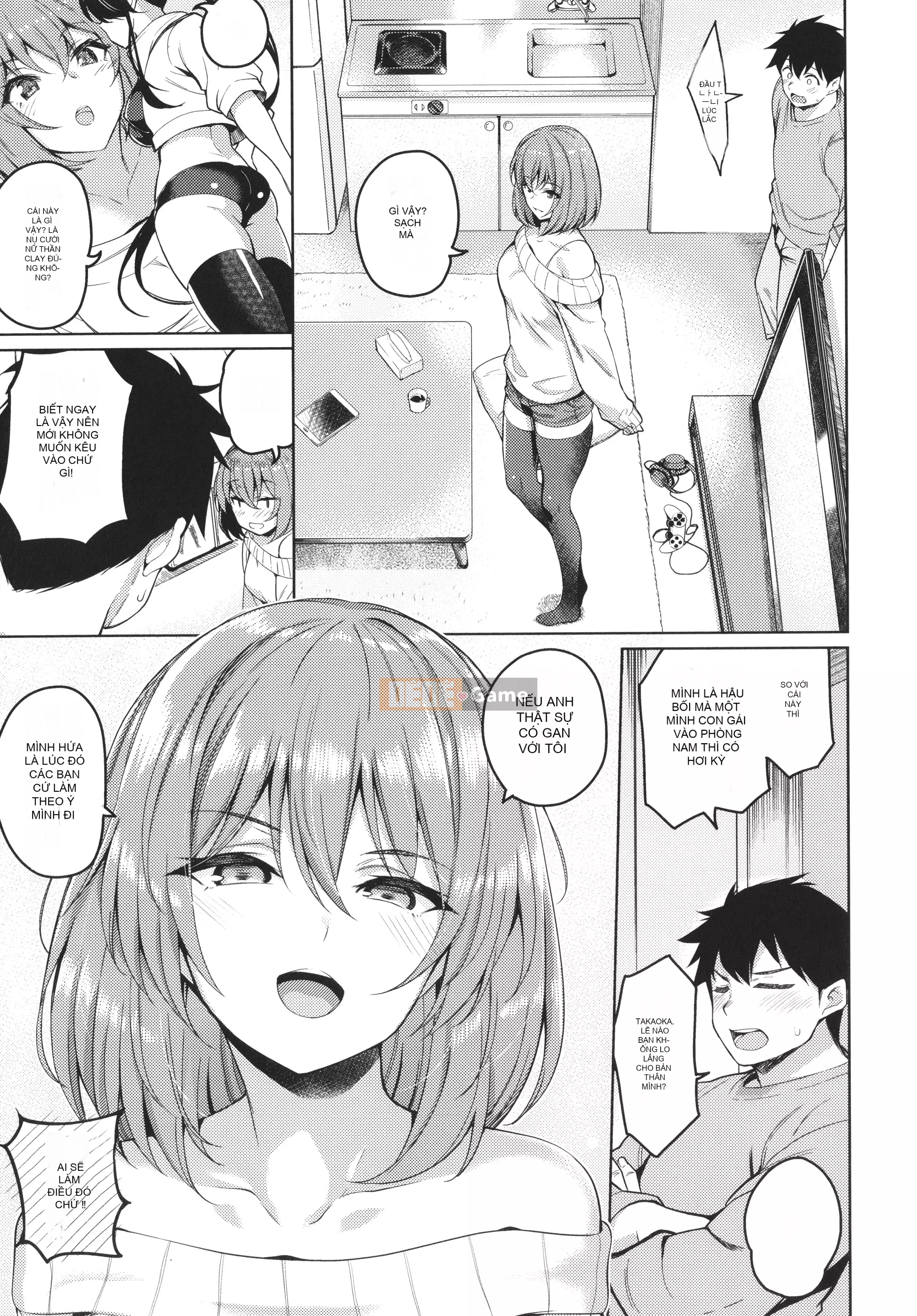 [Kurihara Kenshiro] Cô ấy tràn đầy tình yêu