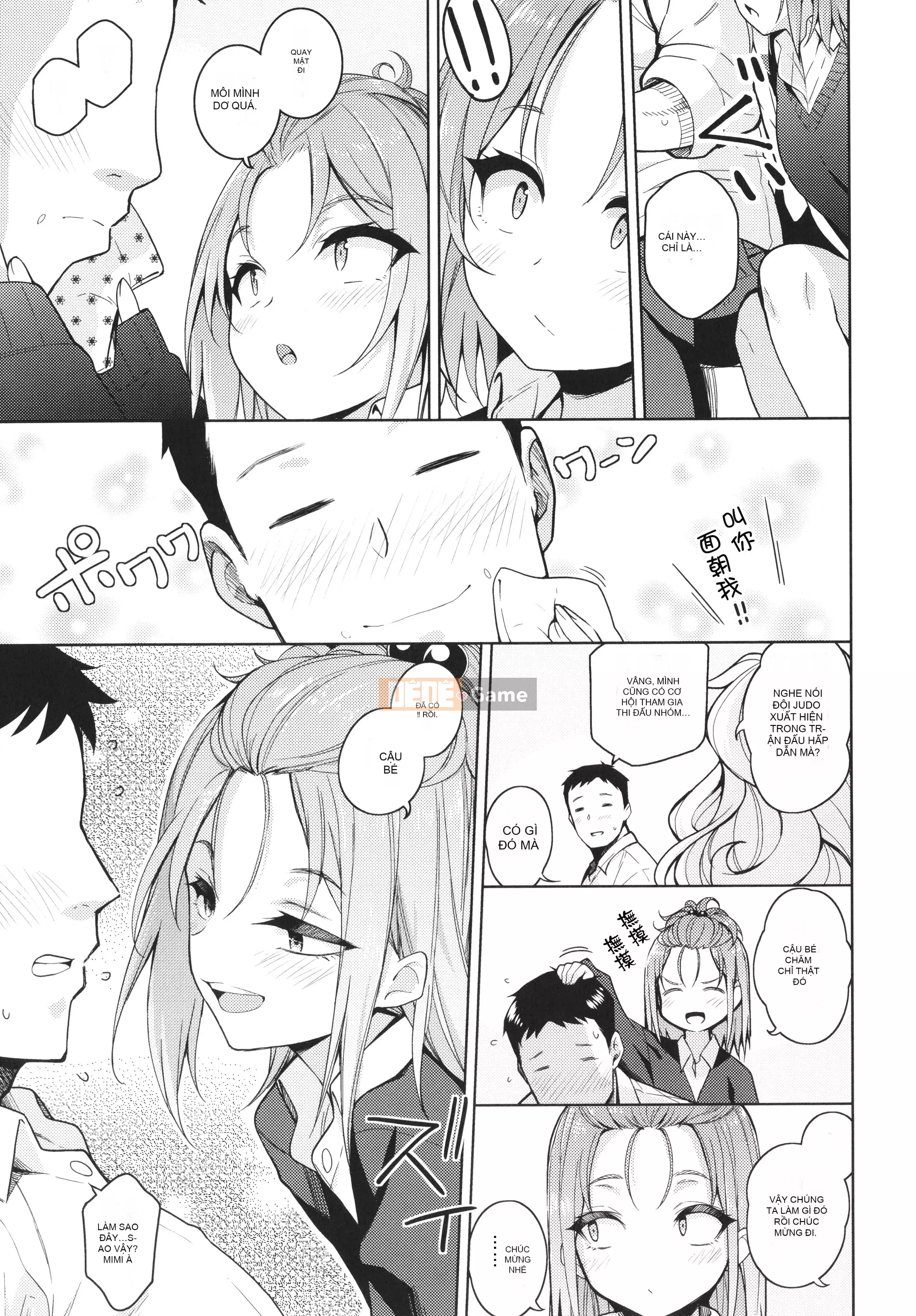 [Kurihara Kenshiro] Cô ấy tràn đầy tình yêu