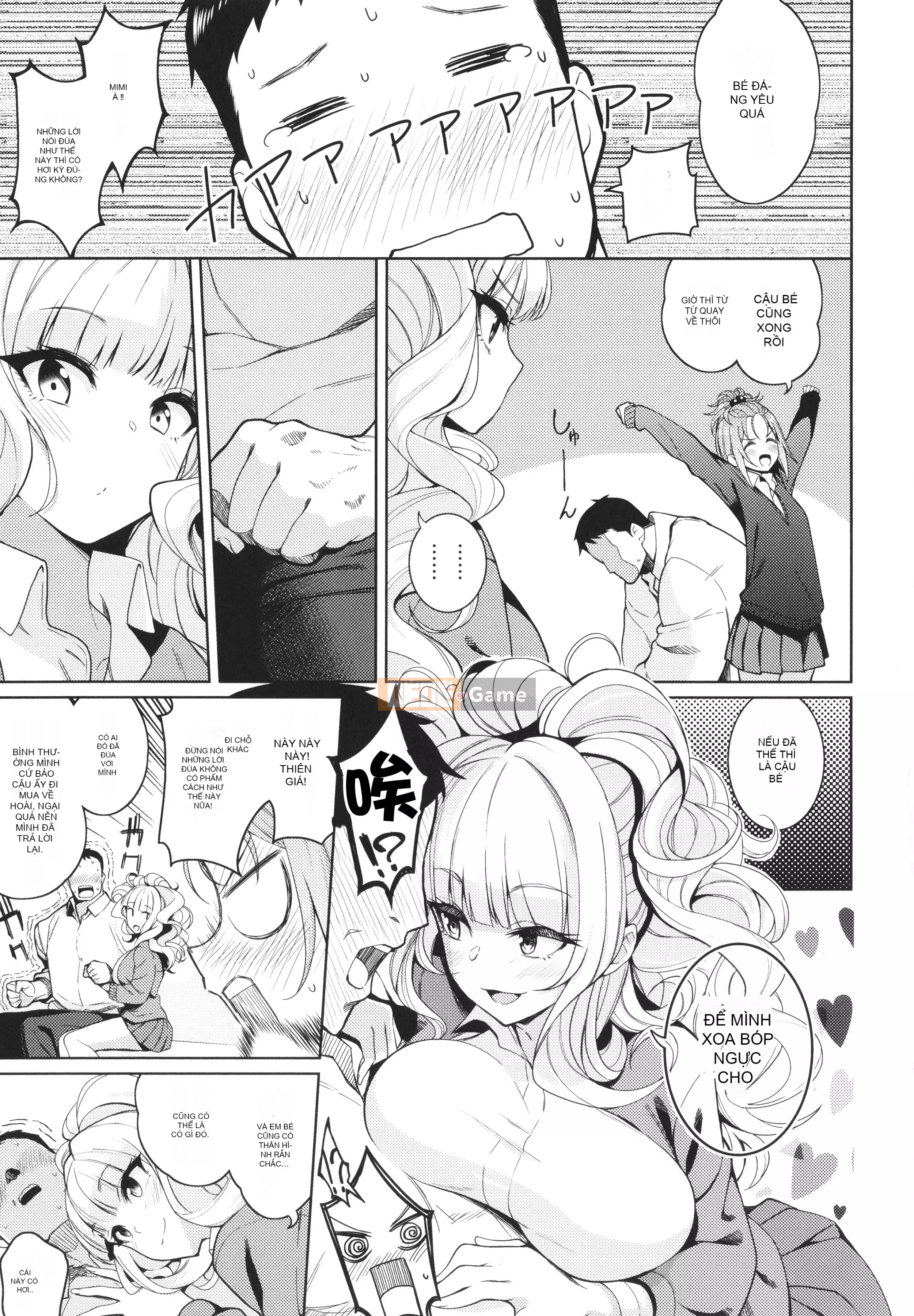 [Kurihara Kenshiro] Cô ấy tràn đầy tình yêu