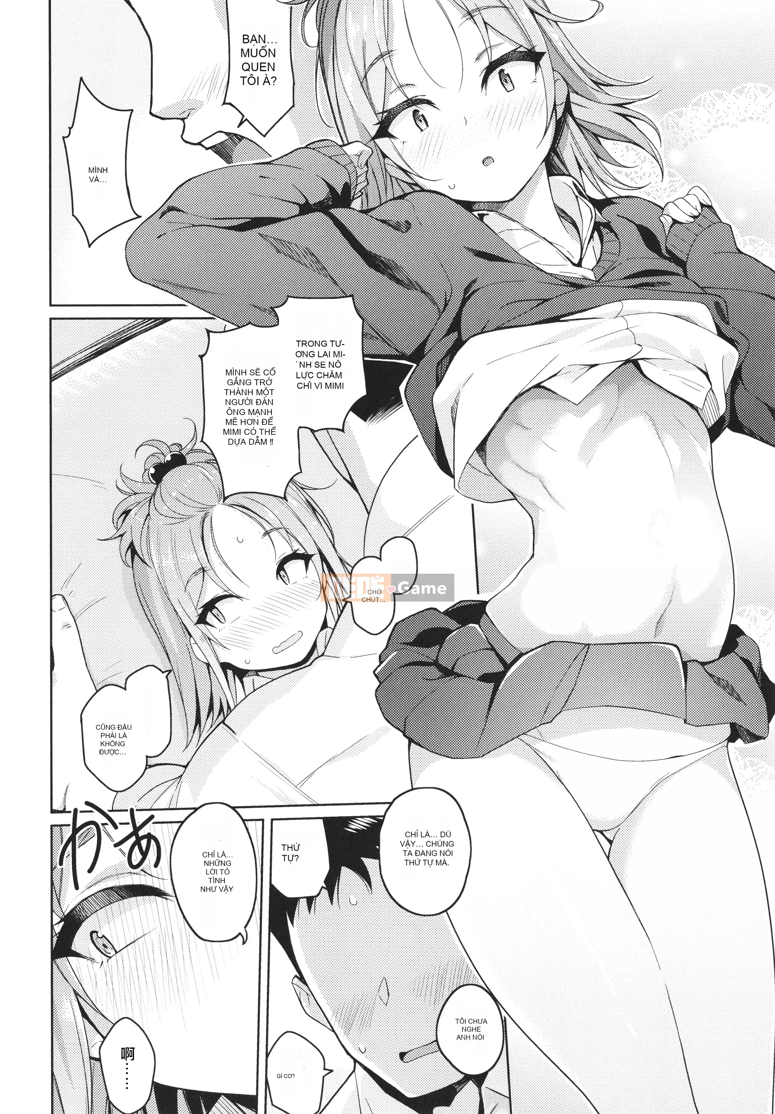 [Kurihara Kenshiro] Cô ấy tràn đầy tình yêu