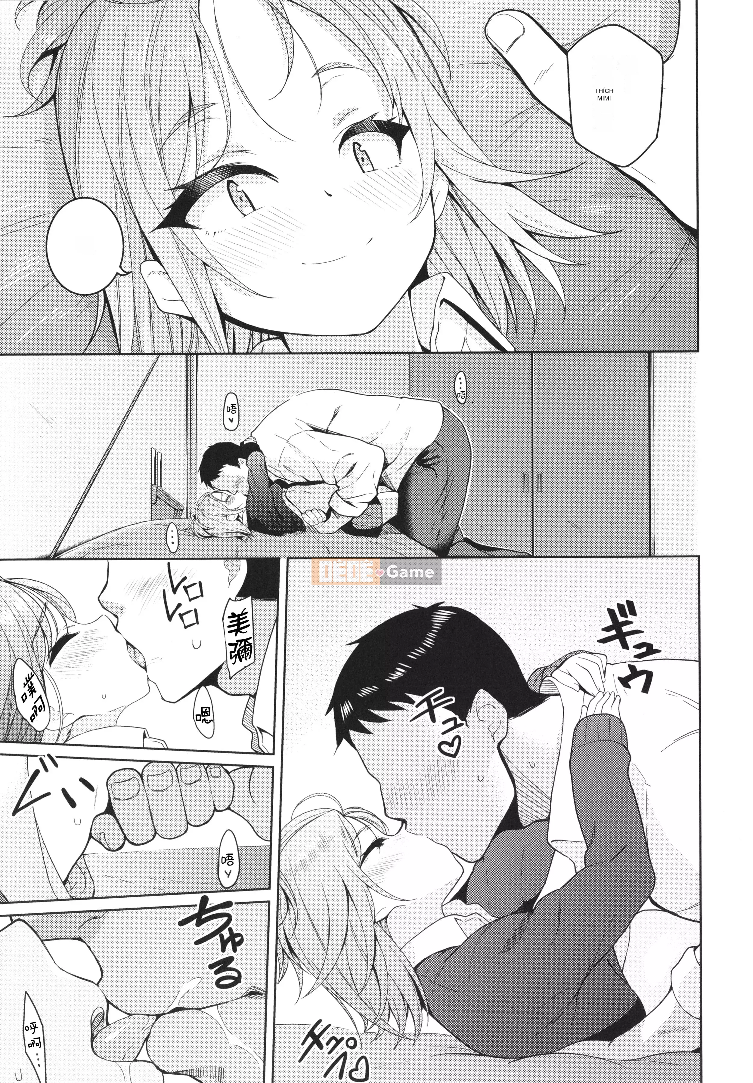 [Kurihara Kenshiro] Cô ấy tràn đầy tình yêu