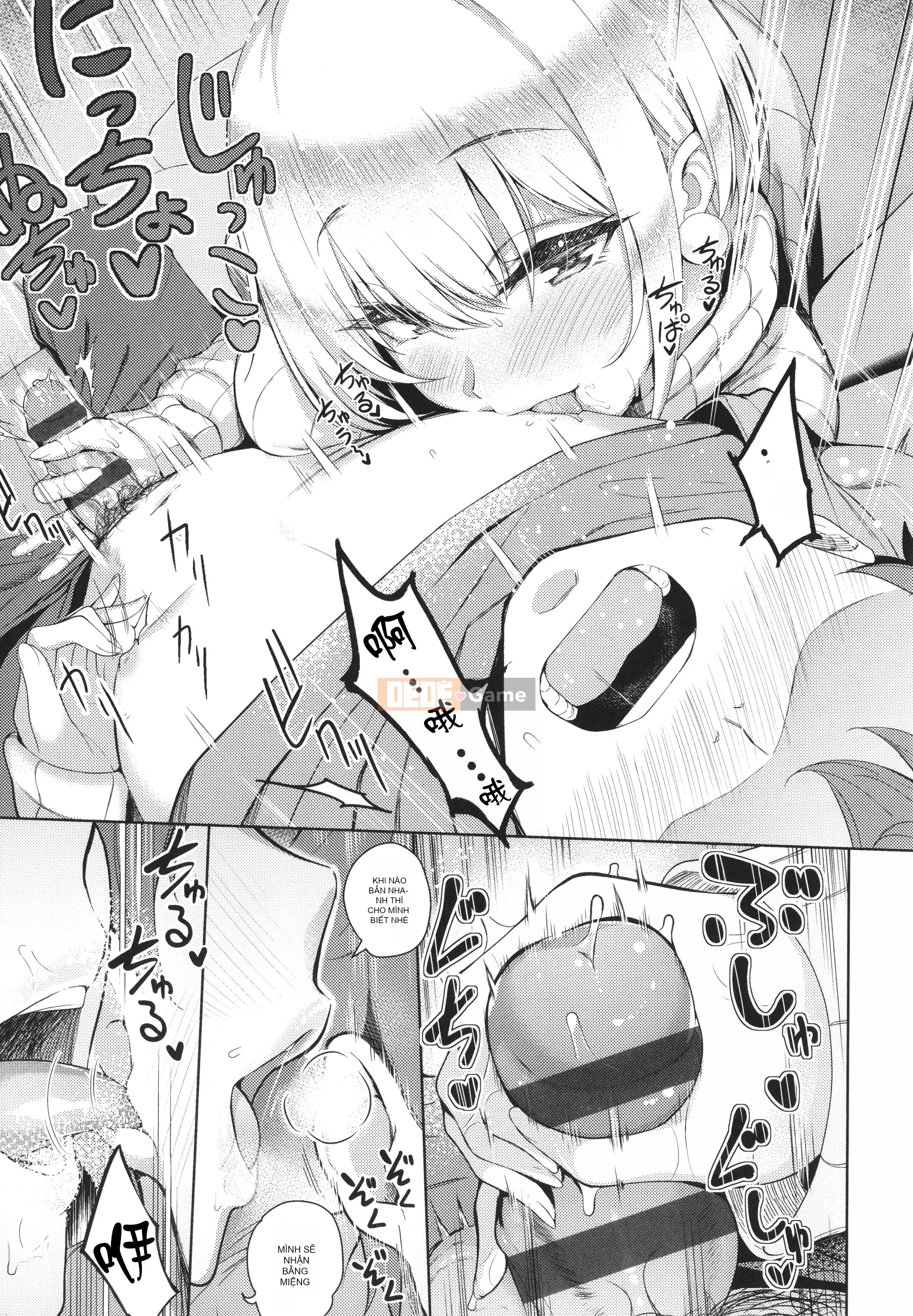 [Kurihara Kenshiro] Cô ấy tràn đầy tình yêu