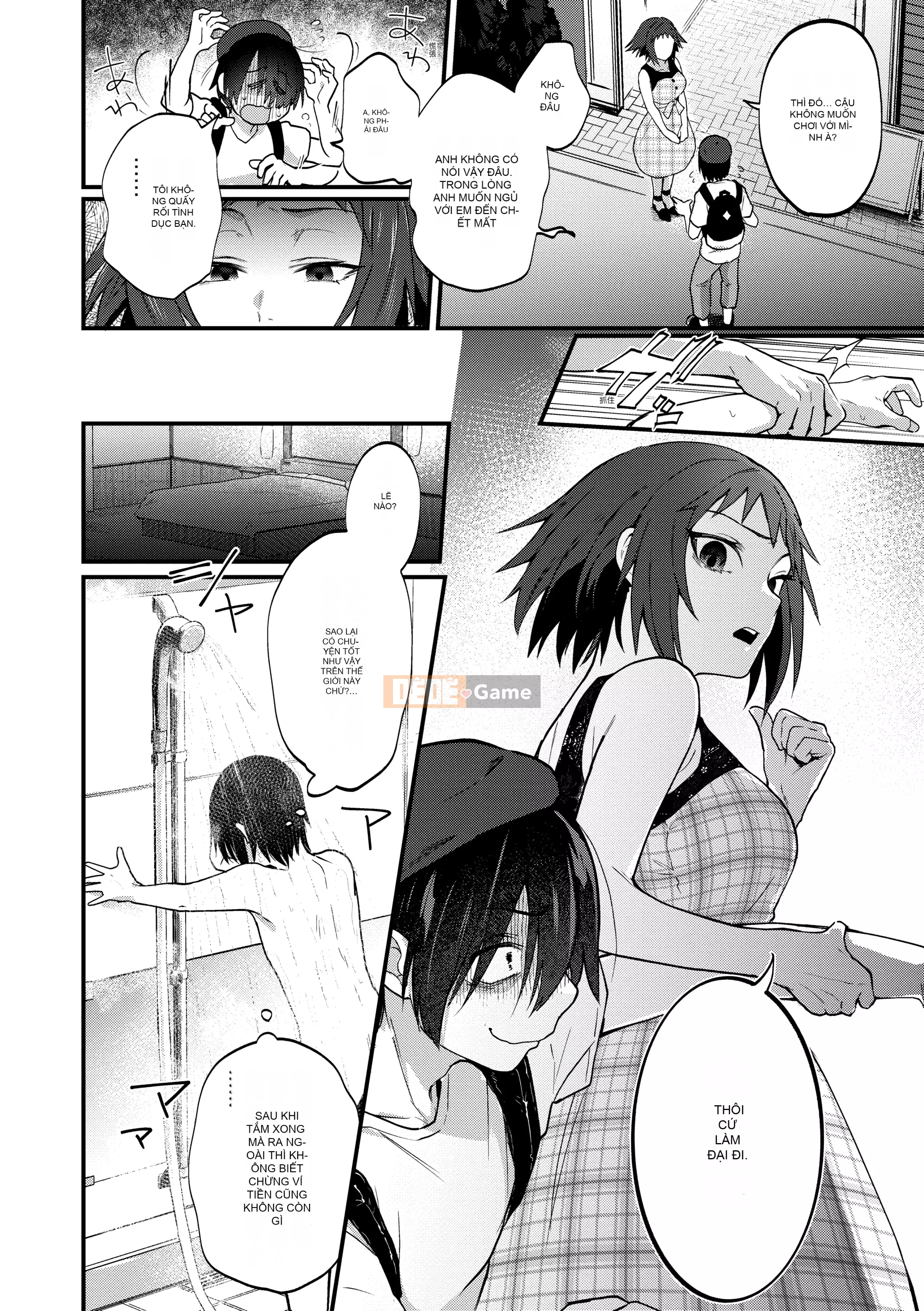 [Gosaiji] Các nhà văn Doujin mơ về Cosplay Ecchi [Tiếng Trung] [Kỹ thuật số]