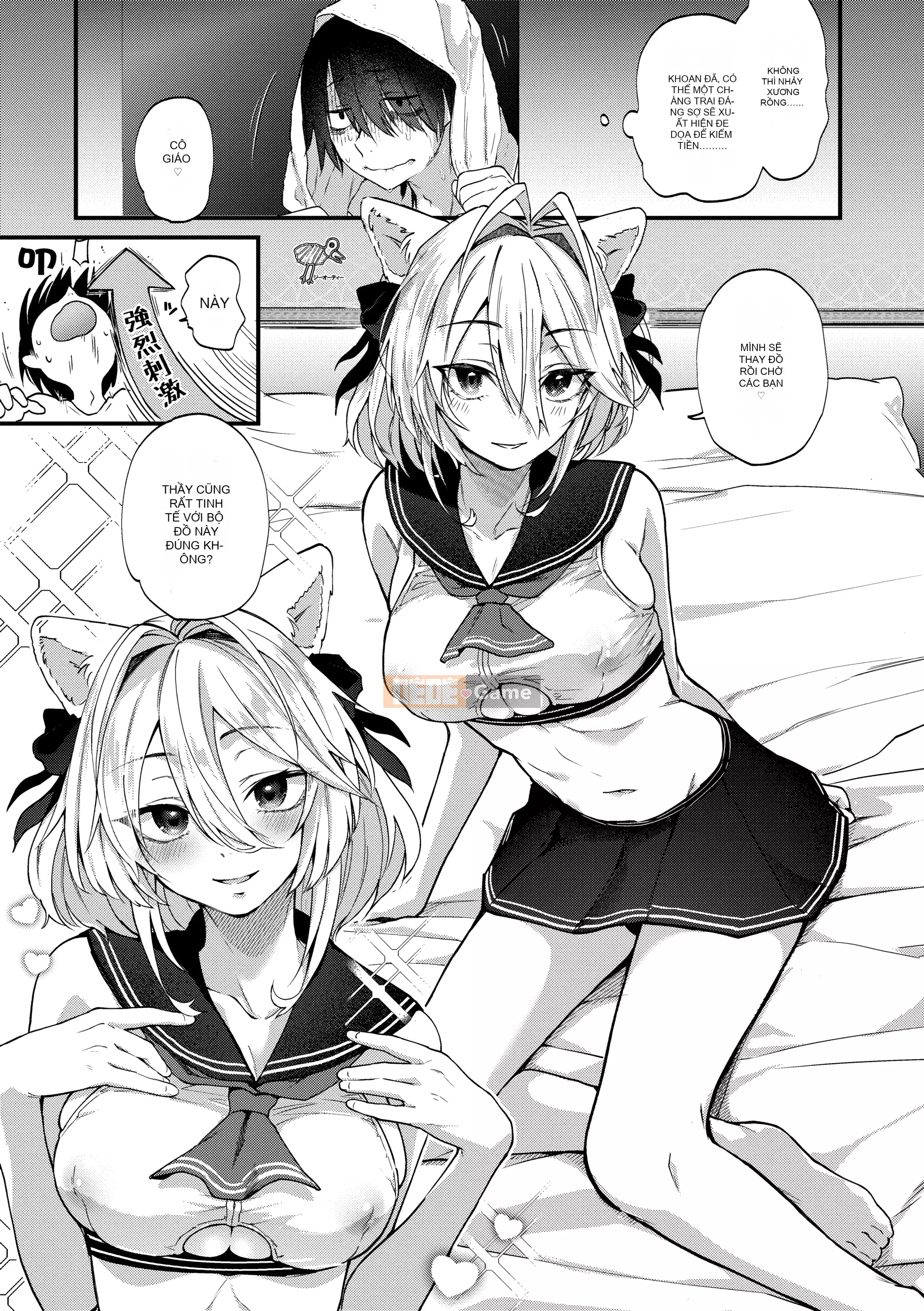 [Gosaiji] Các nhà văn Doujin mơ về Cosplay Ecchi [Tiếng Trung] [Kỹ thuật số]