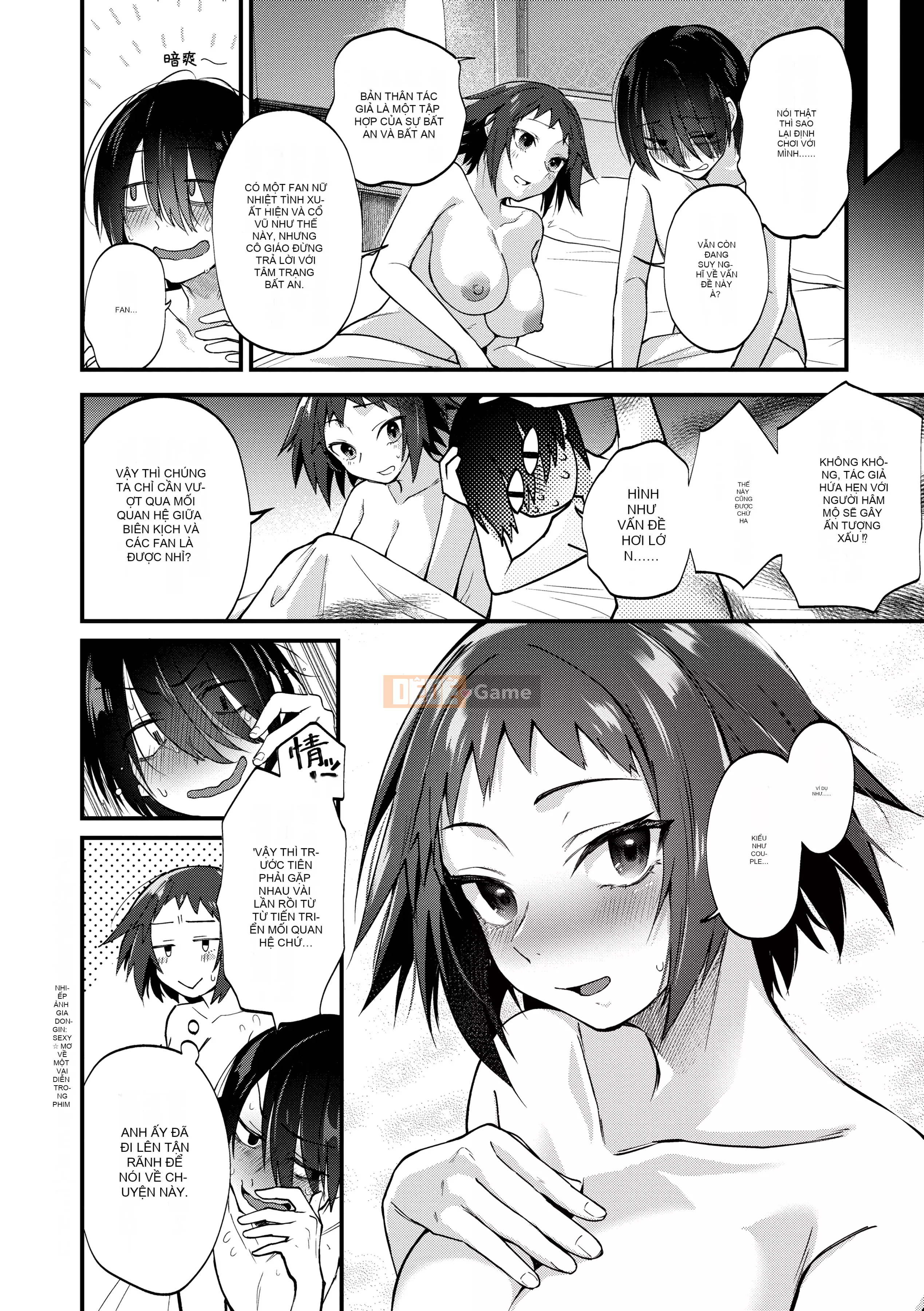 [Gosaiji] Các nhà văn Doujin mơ về Cosplay Ecchi [Tiếng Trung] [Kỹ thuật số]