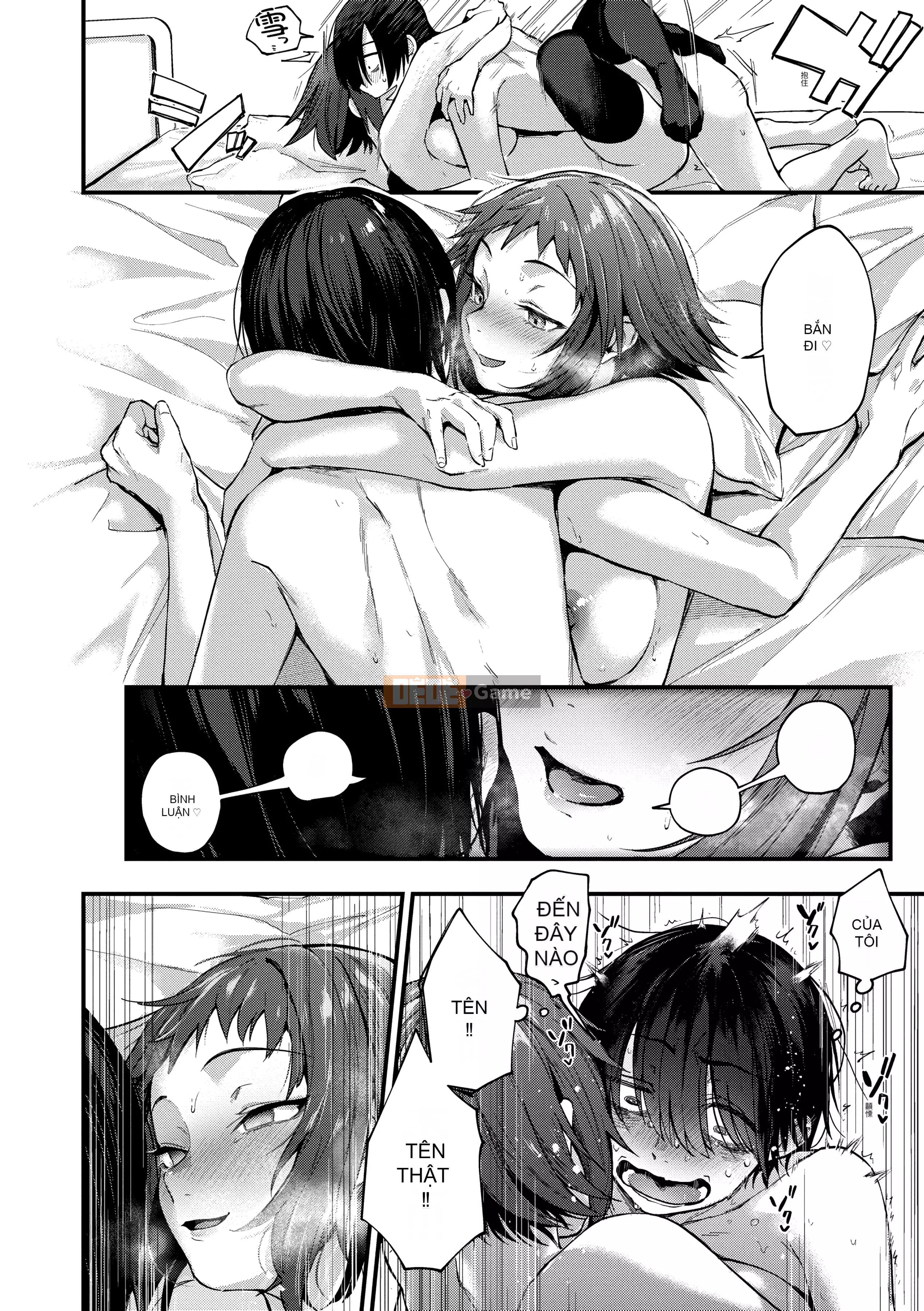 [Gosaiji] Các nhà văn Doujin mơ về Cosplay Ecchi [Tiếng Trung] [Kỹ thuật số]