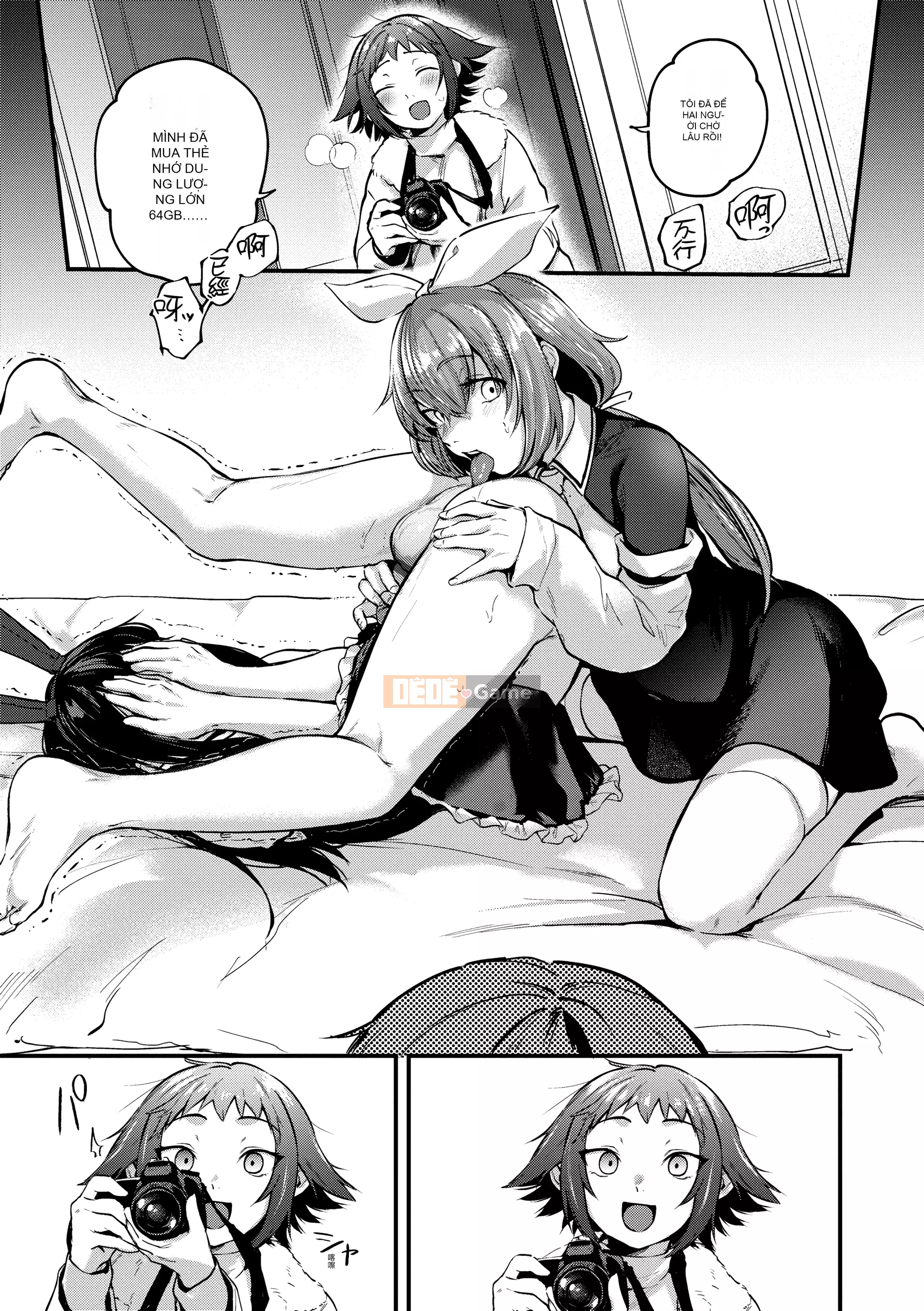 [Gosaiji] Các nhà văn Doujin mơ về Cosplay Ecchi [Tiếng Trung] [Kỹ thuật số]