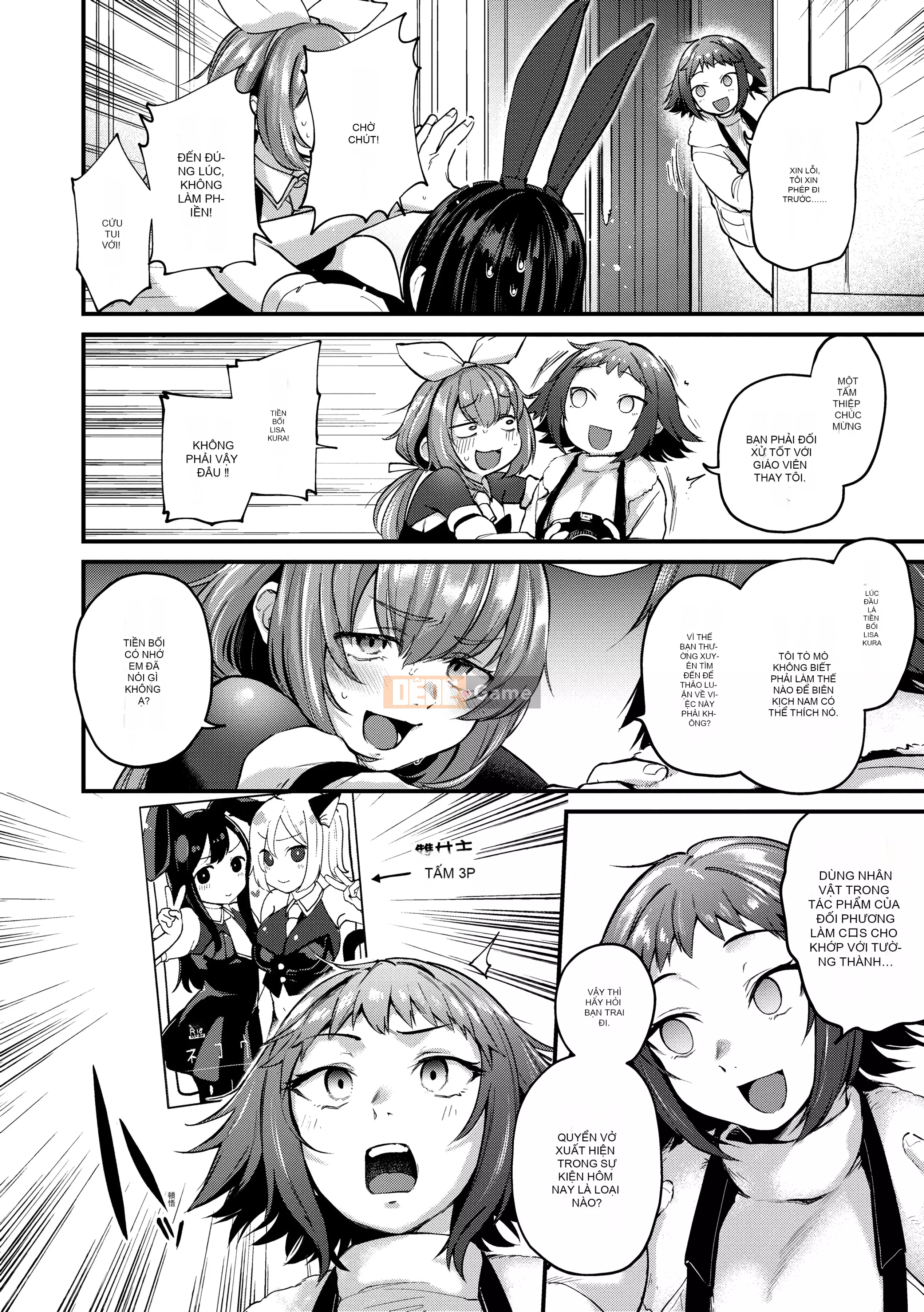 [Gosaiji] Các nhà văn Doujin mơ về Cosplay Ecchi [Tiếng Trung] [Kỹ thuật số]