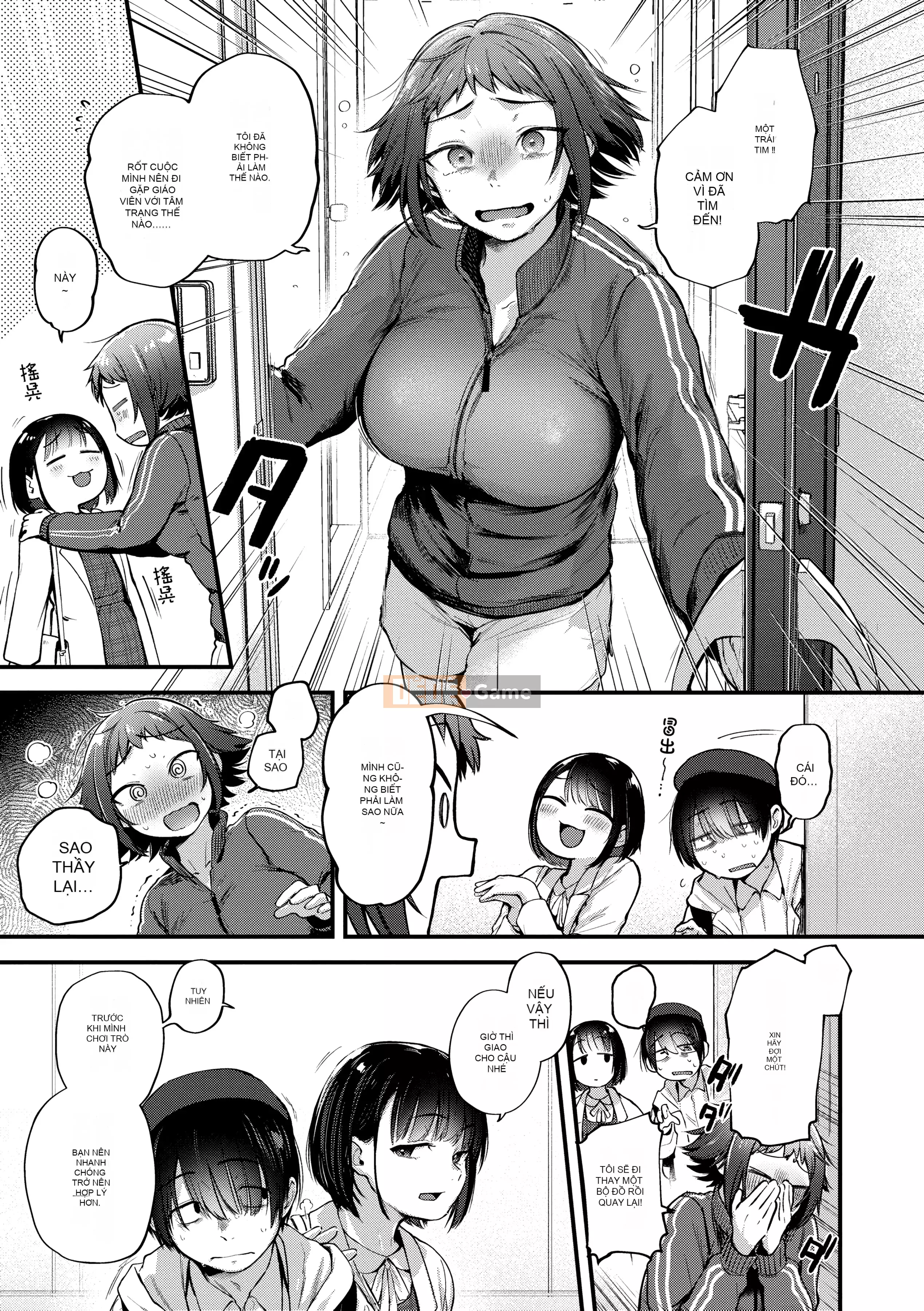 [Gosaiji] Các nhà văn Doujin mơ về Cosplay Ecchi [Tiếng Trung] [Kỹ thuật số]