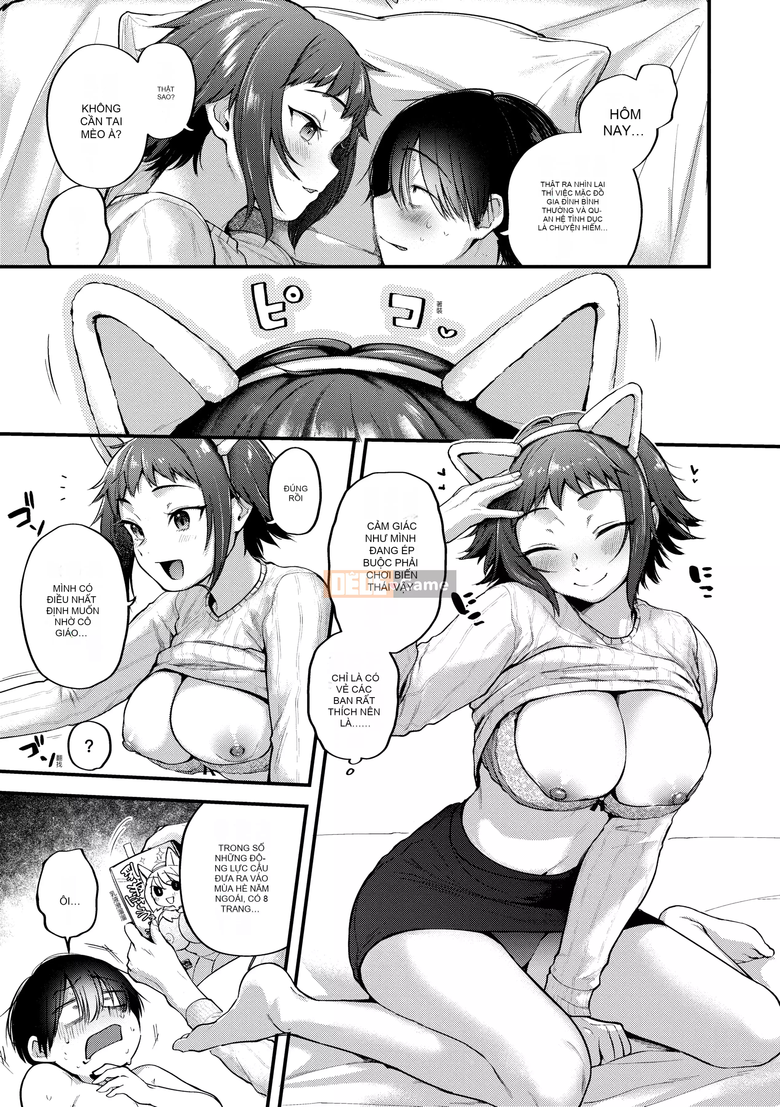 [Gosaiji] Các nhà văn Doujin mơ về Cosplay Ecchi [Tiếng Trung] [Kỹ thuật số]