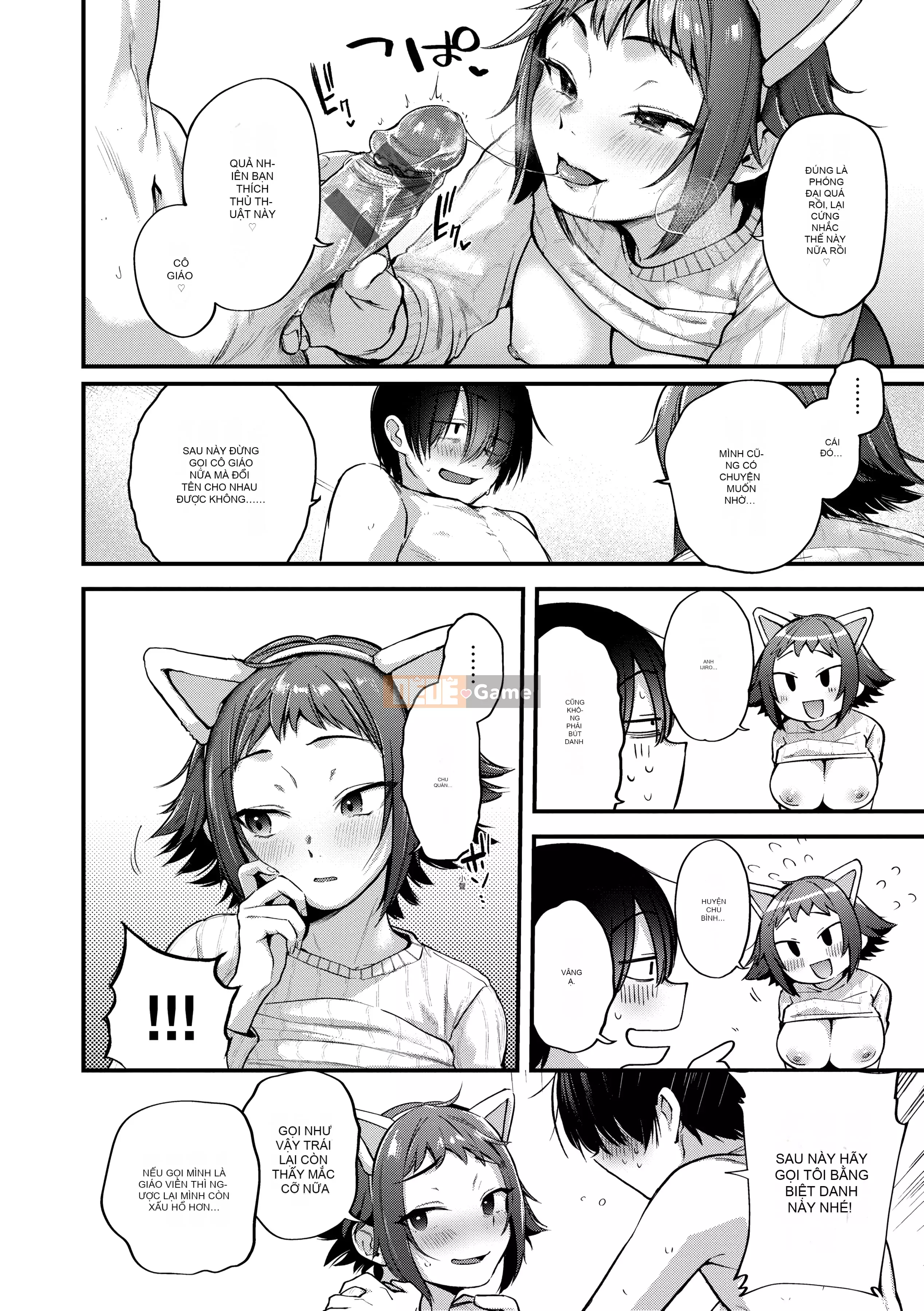 [Gosaiji] Các nhà văn Doujin mơ về Cosplay Ecchi [Tiếng Trung] [Kỹ thuật số]