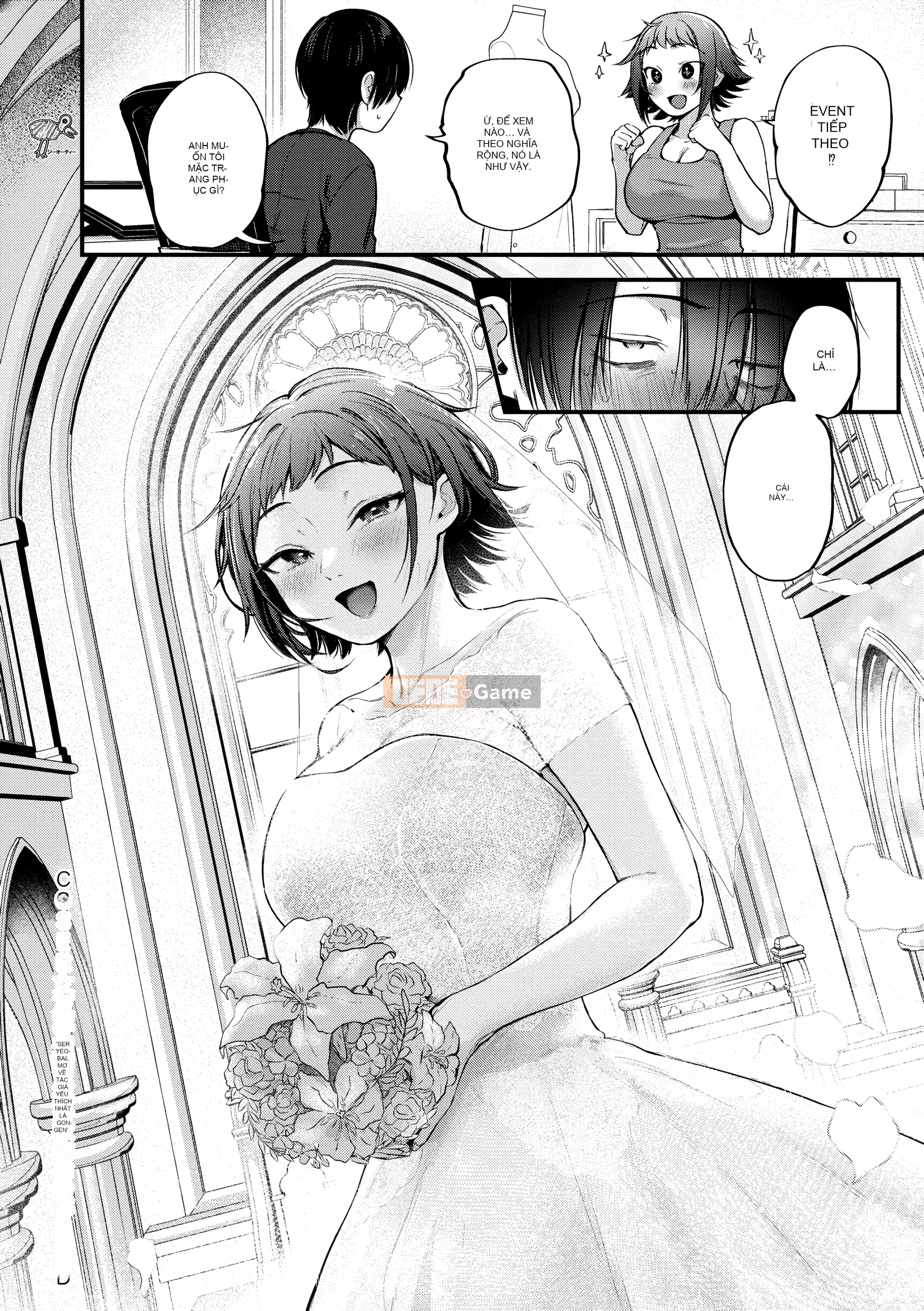 [Gosaiji] Các nhà văn Doujin mơ về Cosplay Ecchi [Tiếng Trung] [Kỹ thuật số]