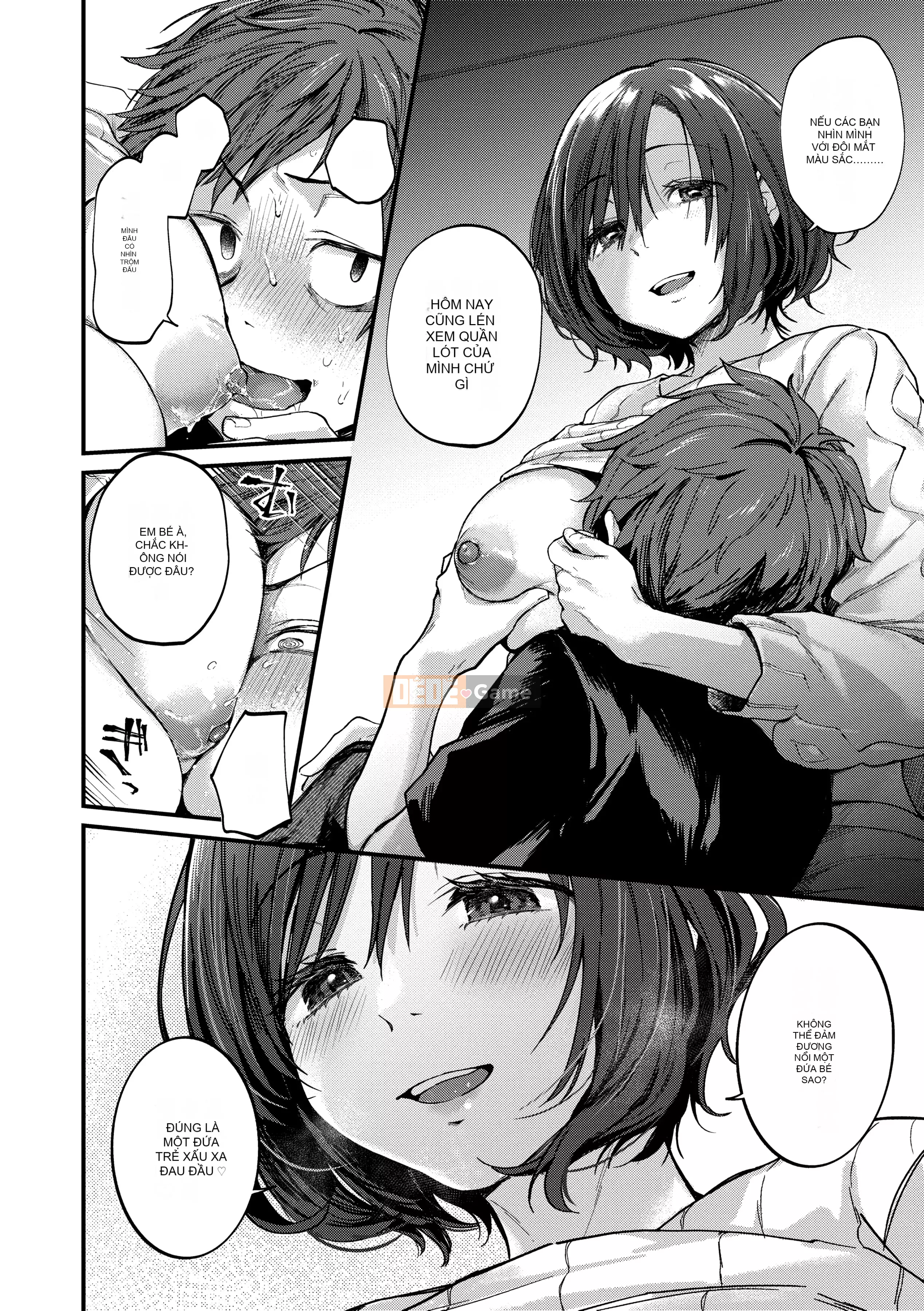 [Gosaiji] Các nhà văn Doujin mơ về Cosplay Ecchi [Tiếng Trung] [Kỹ thuật số]